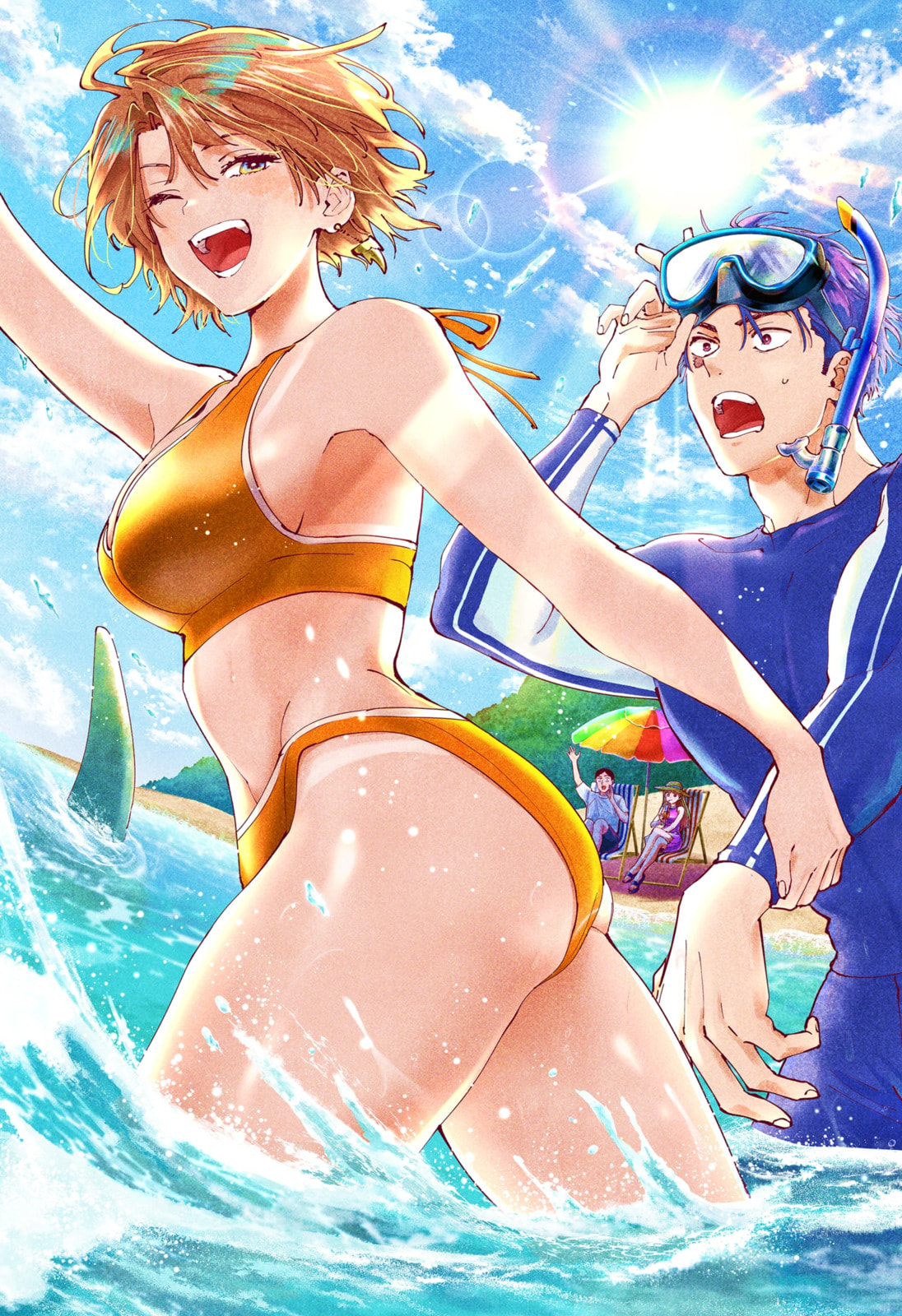 Read Marriage Toxin chapter 35.1 image 5 on Lezhin