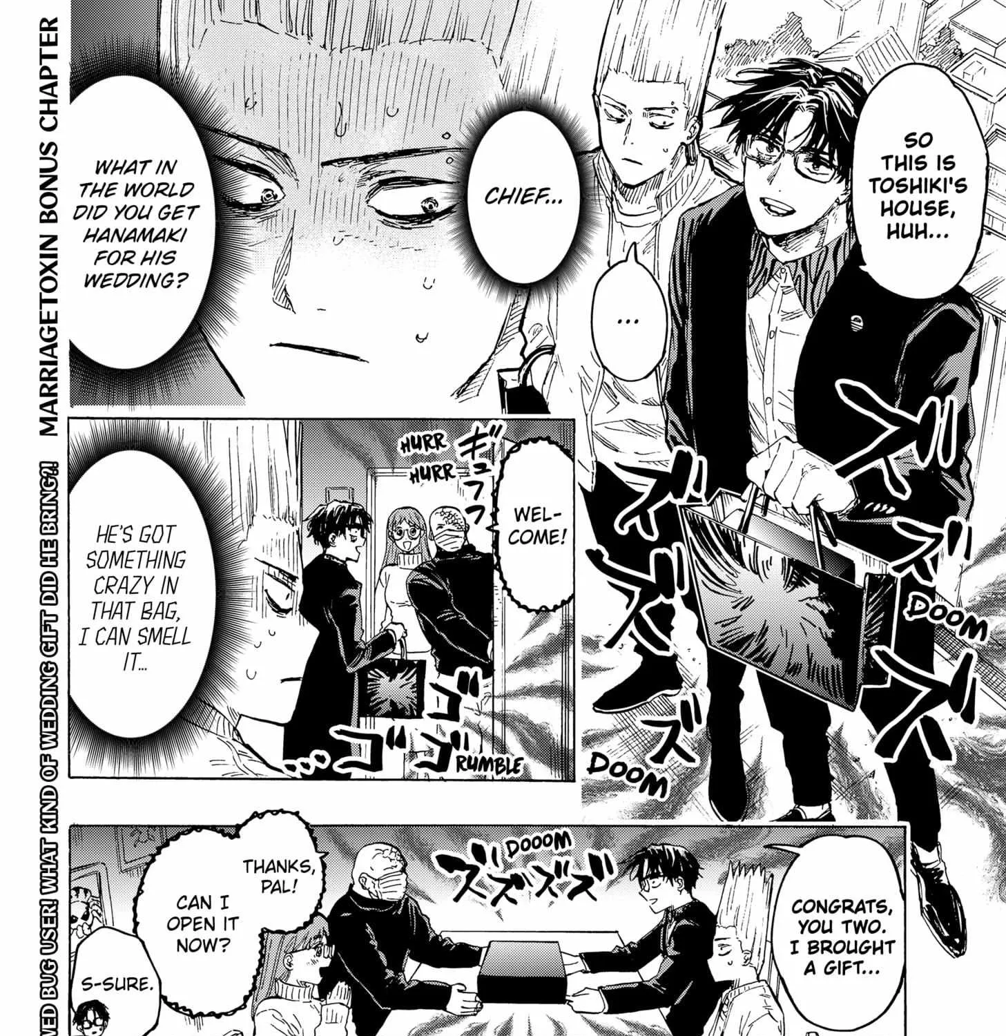 Read Marriage Toxin chapter 36.5 image 1 on Lezhin