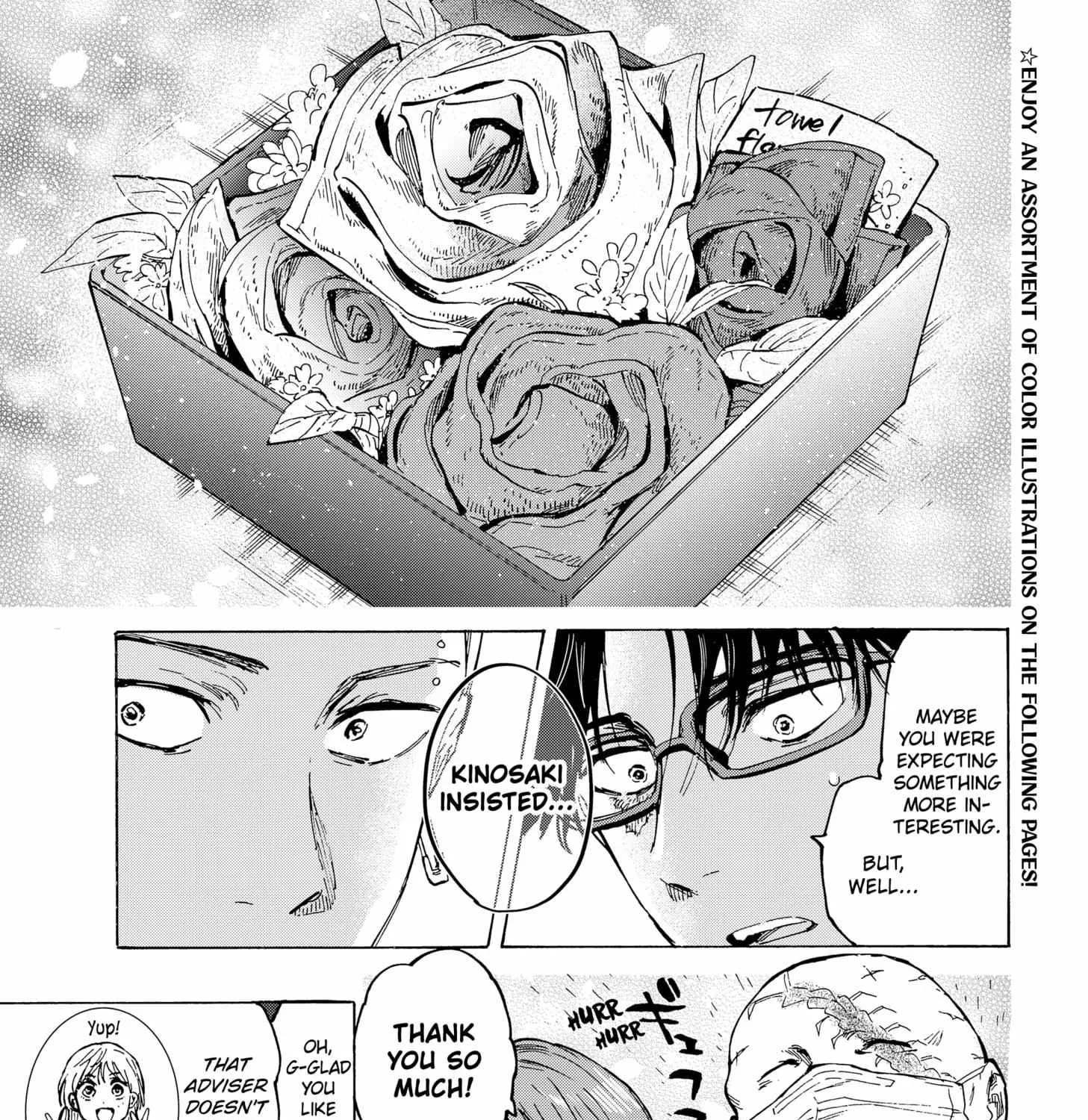 Read Marriage Toxin chapter 36.5 image 3 on Lezhin