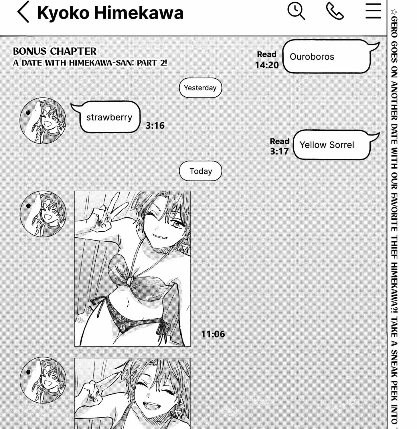 Read Marriage Toxin chapter 39.5 image 1 on Lezhin