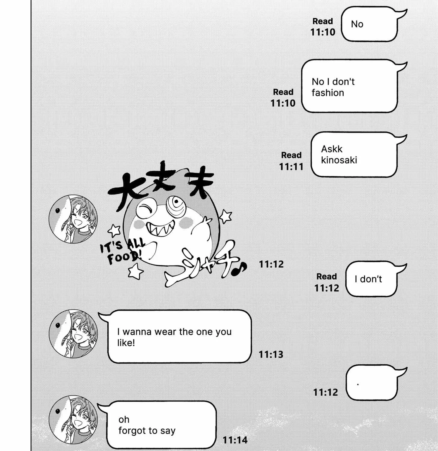 Read Marriage Toxin chapter 39.5 image 3 on Lezhin