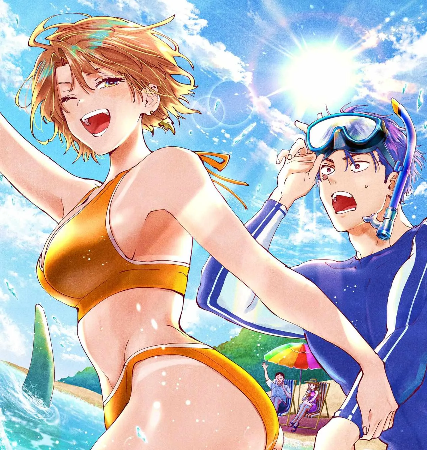 Read Marriage Toxin chapter 39.5 image 5 on Lezhin