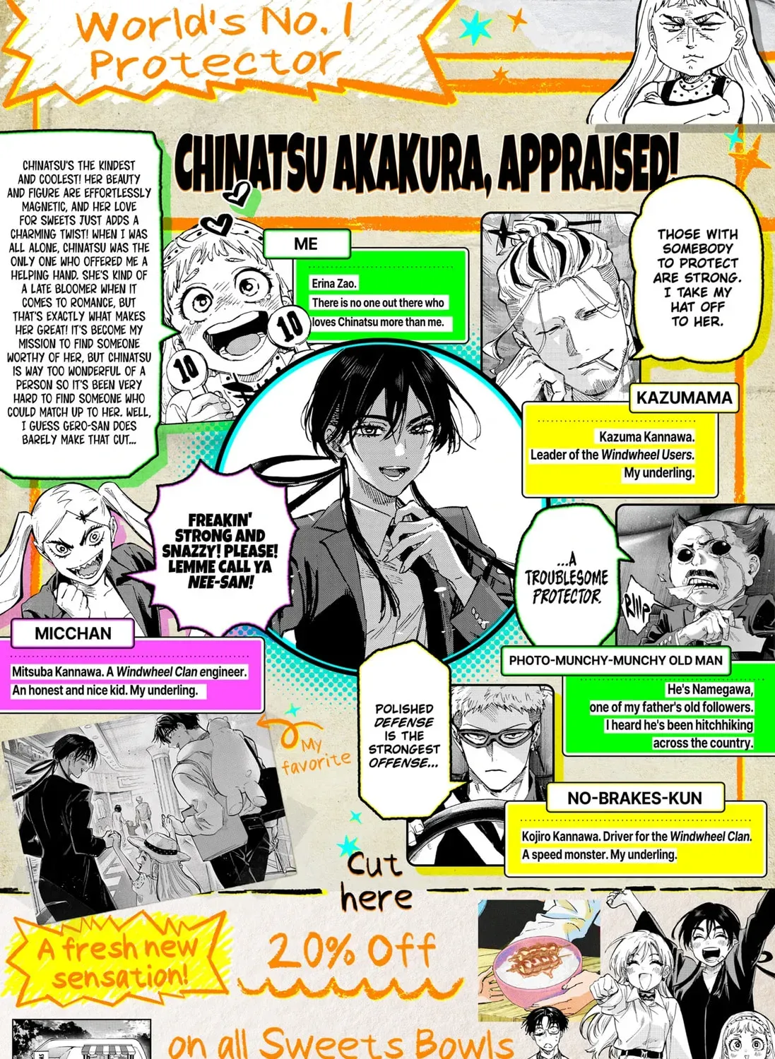 Read Marriage Toxin chapter 4.2 image 4 on Lezhin