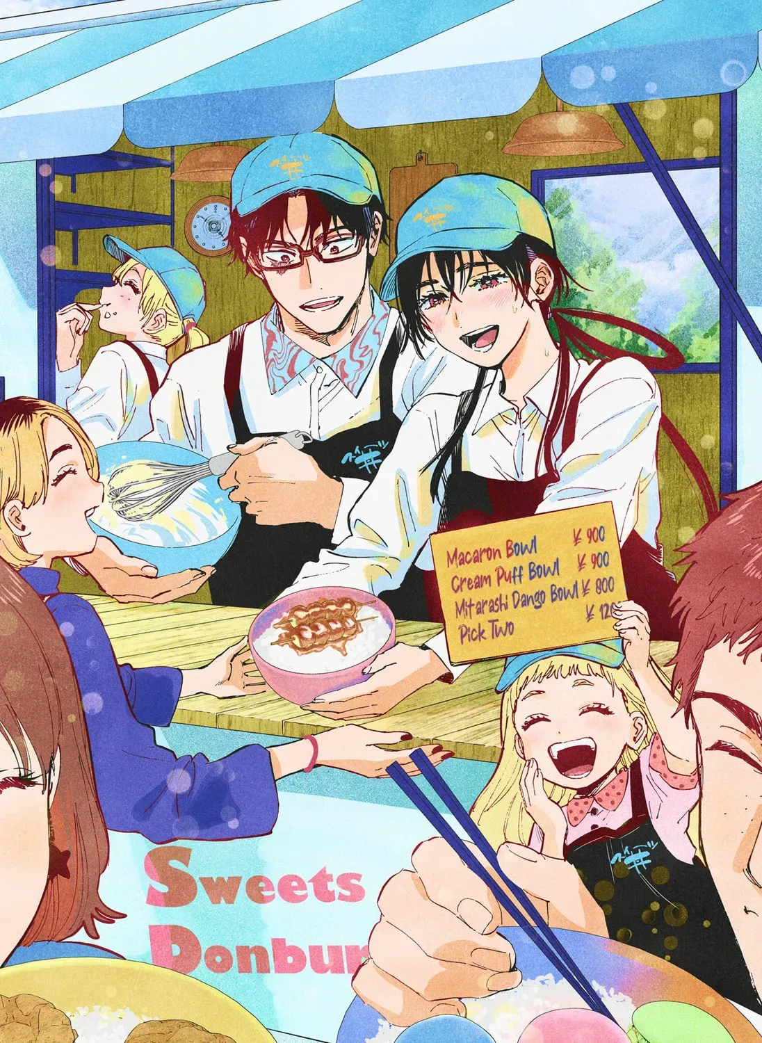 Read Marriage Toxin chapter 4.2 image 8 on Lezhin