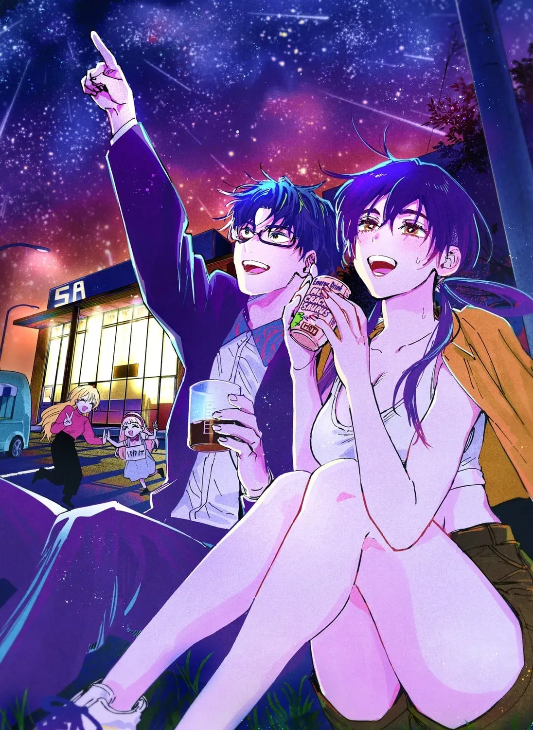 Read Marriage Toxin chapter 4.3 image 10 on Lezhin