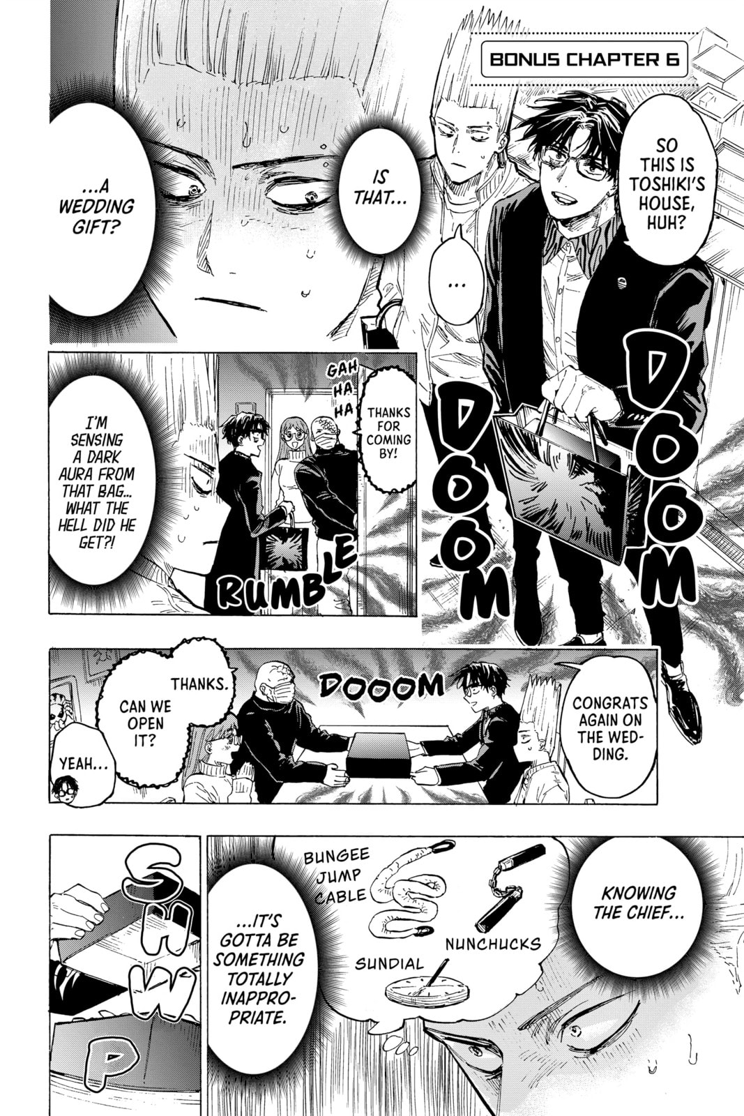Read Marriage Toxin chapter 42.1 image 0 on Lezhin