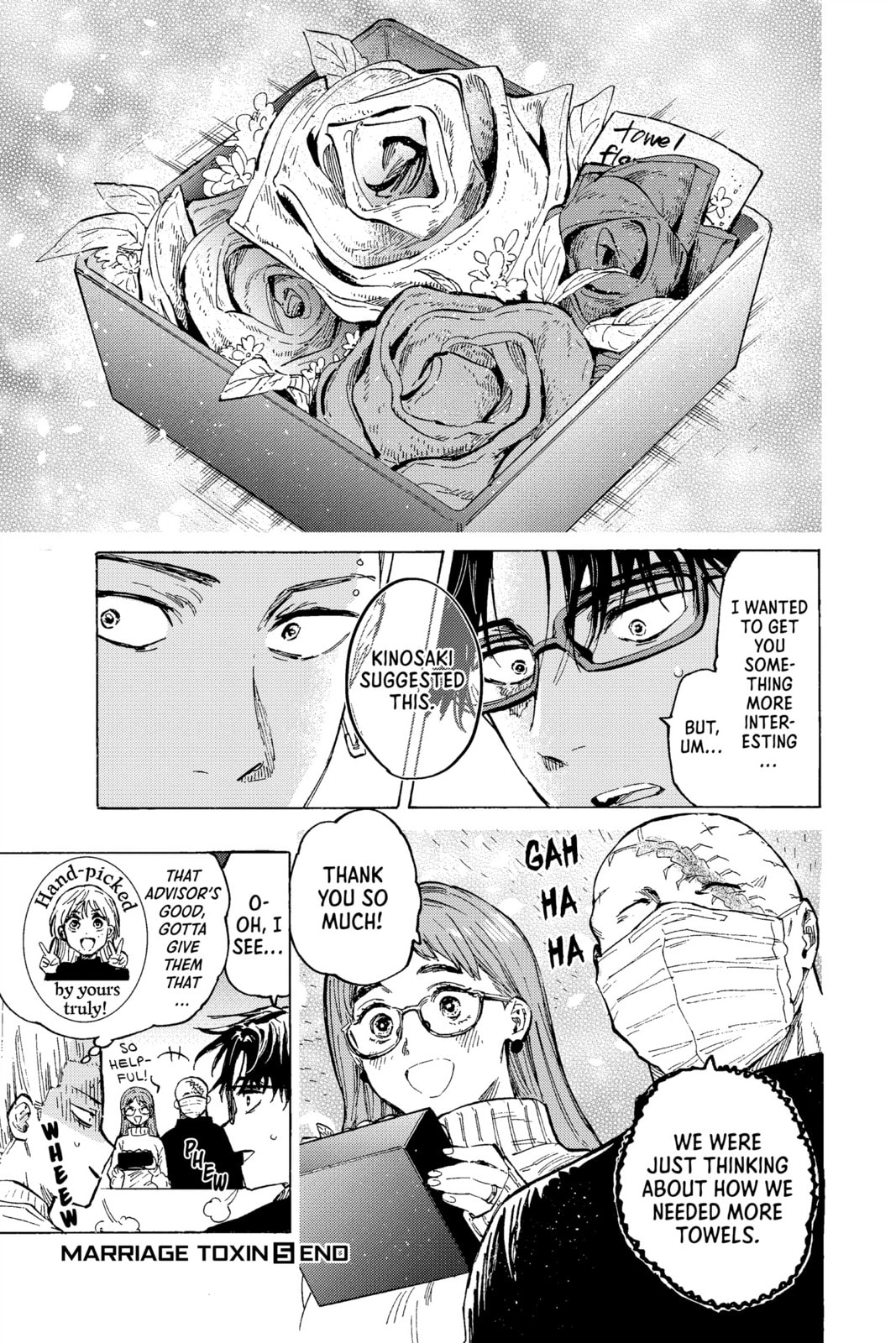 Read Marriage Toxin chapter 42.1 image 1 on Lezhin