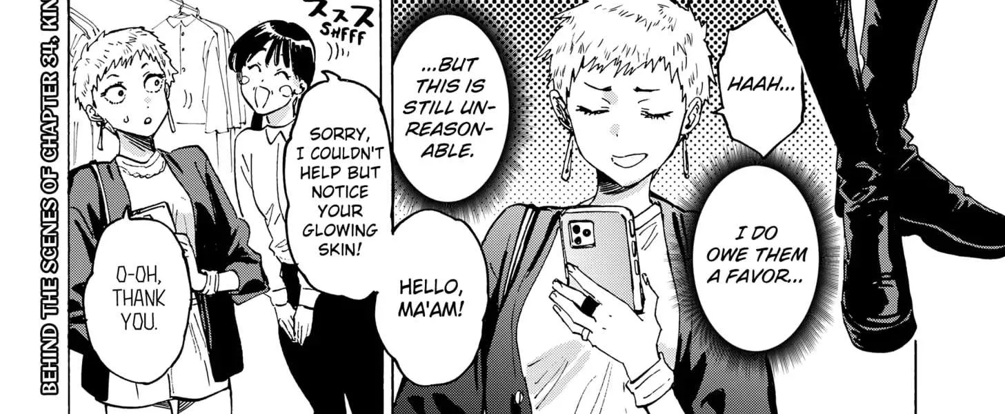Read Marriage Toxin chapter 46.5 image 2 on Lezhin