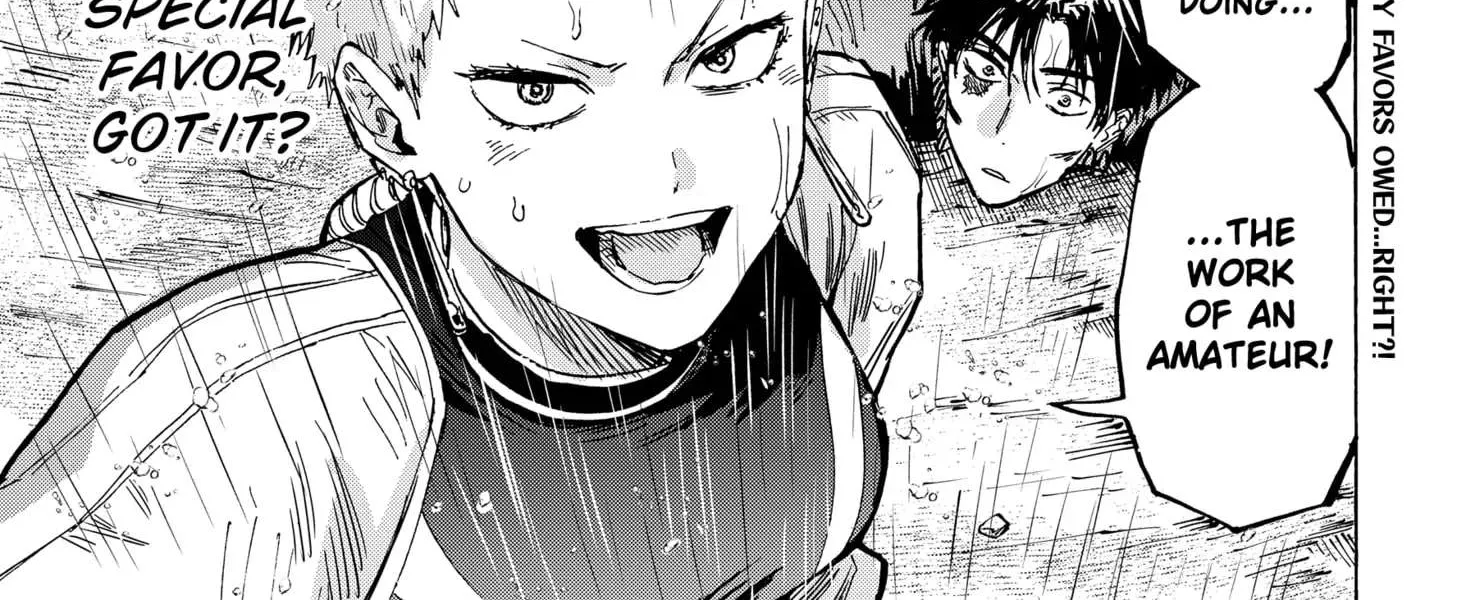 Read Marriage Toxin chapter 46.5 image 4 on Lezhin