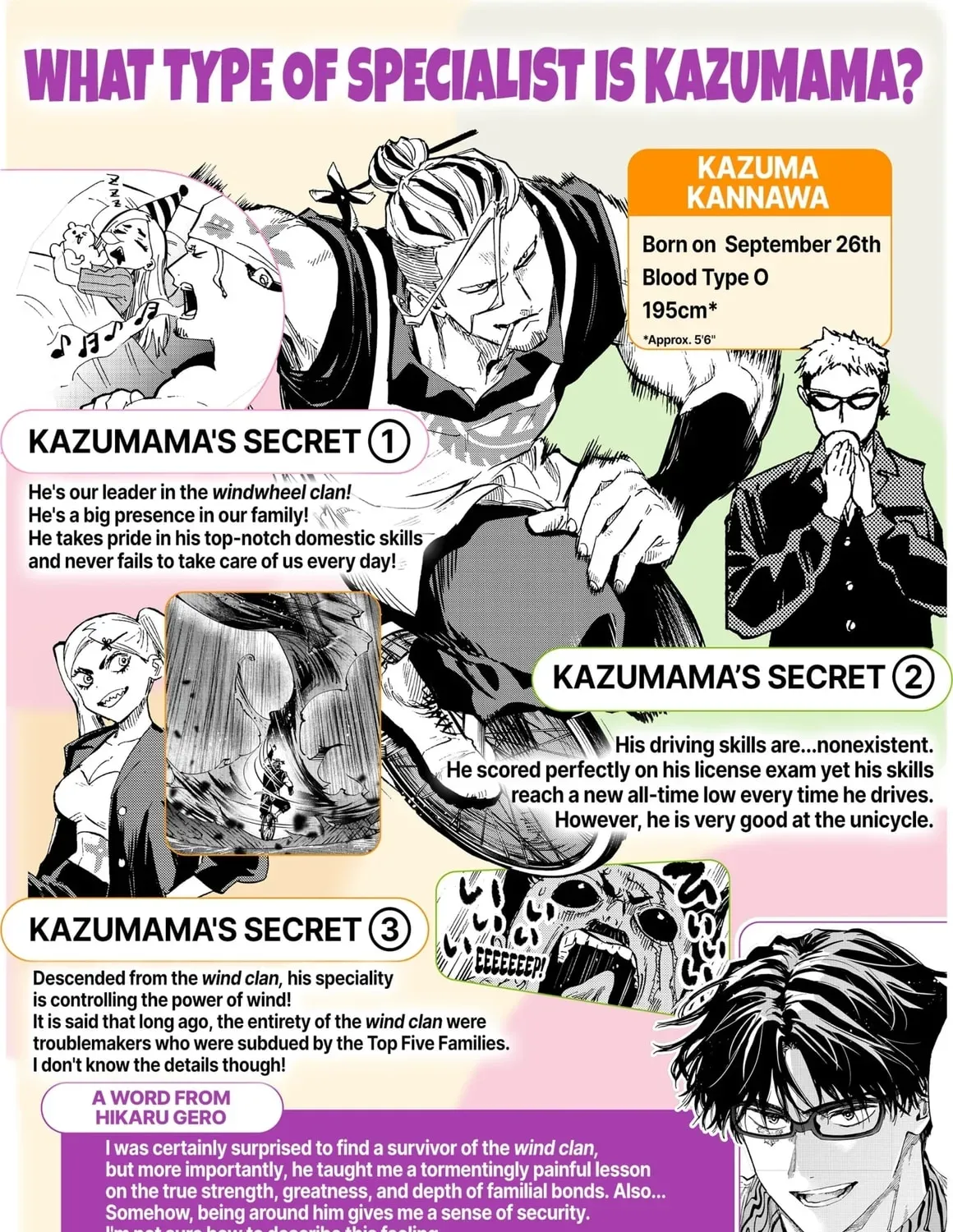 Read Marriage Toxin chapter 5.2 image 2 on Lezhin