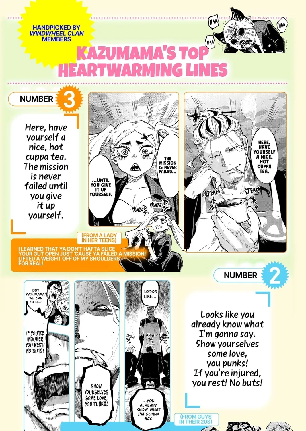 Read Marriage Toxin chapter 5.2 image 6 on Lezhin