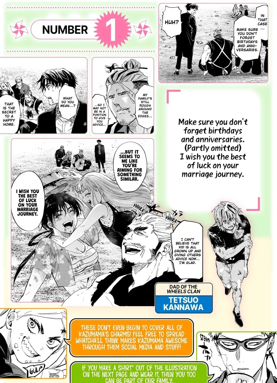 Read Marriage Toxin chapter 5.2 image 8 on Lezhin