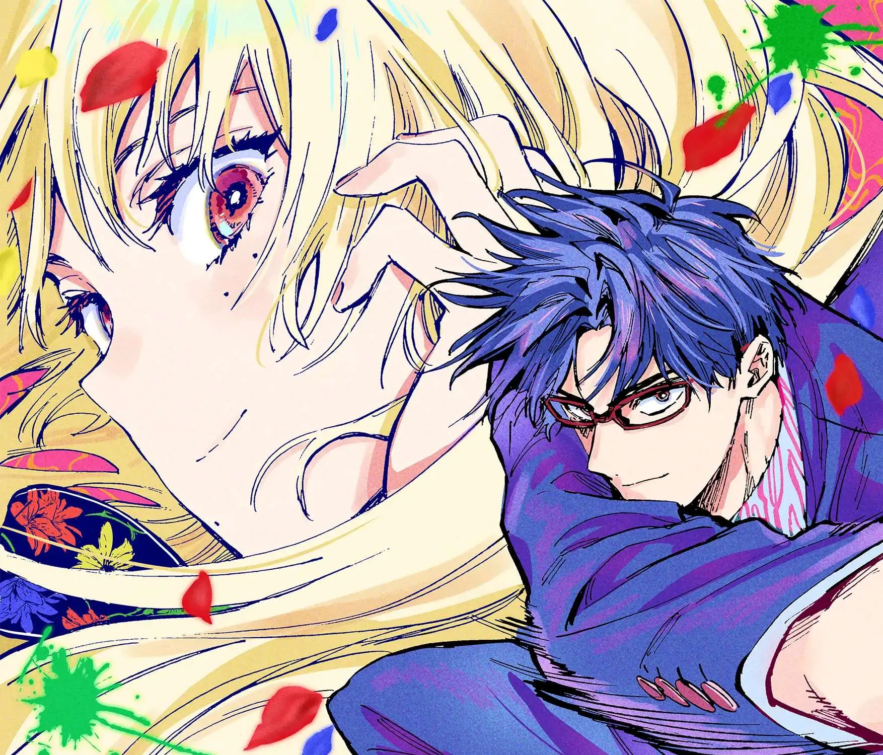 Read Marriage Toxin chapter 50.5 image 11 on Lezhin