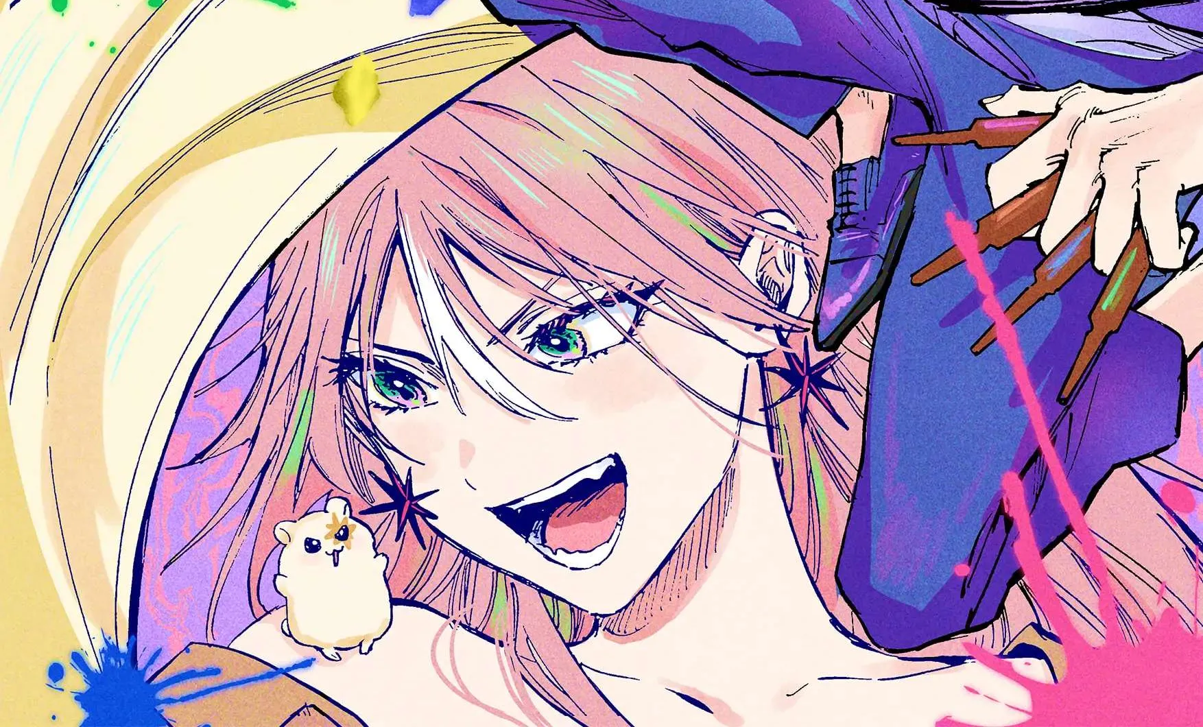 Read Marriage Toxin chapter 50.5 image 12 on Lezhin