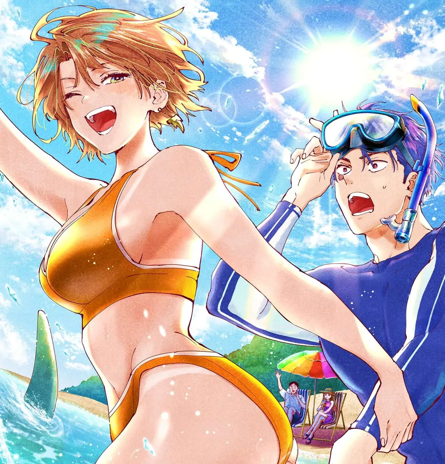 Read Marriage Toxin chapter 50.5 image 7 on Lezhin