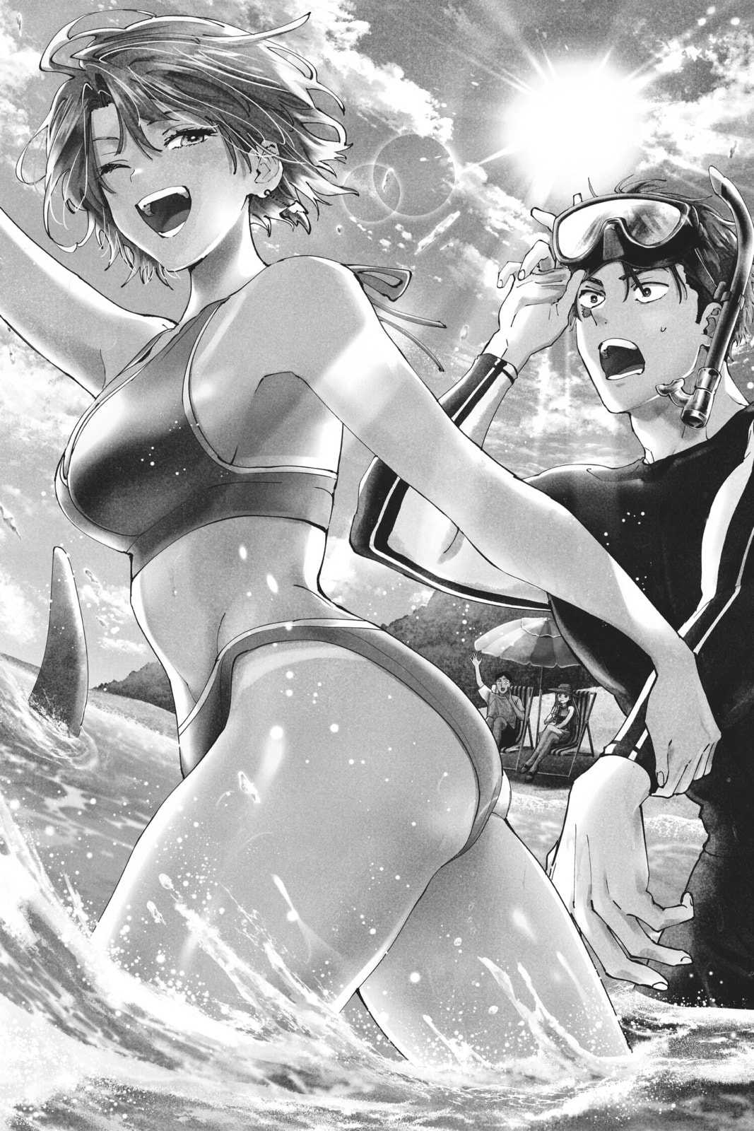 Read Marriage Toxin chapter 51.1 image 2 on Lezhin