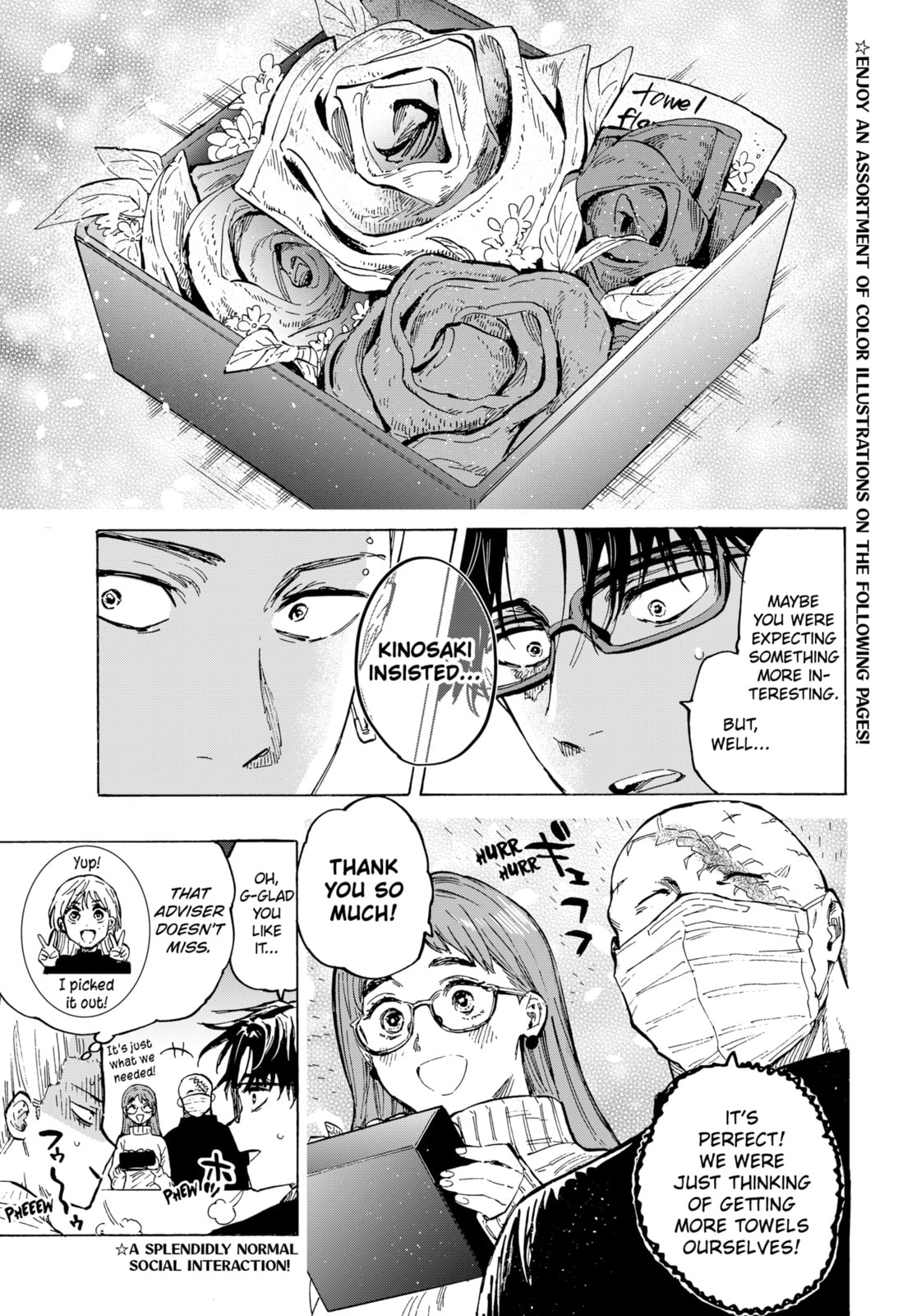 Read Marriage Toxin chapter 6.1 image 1 on Lezhin