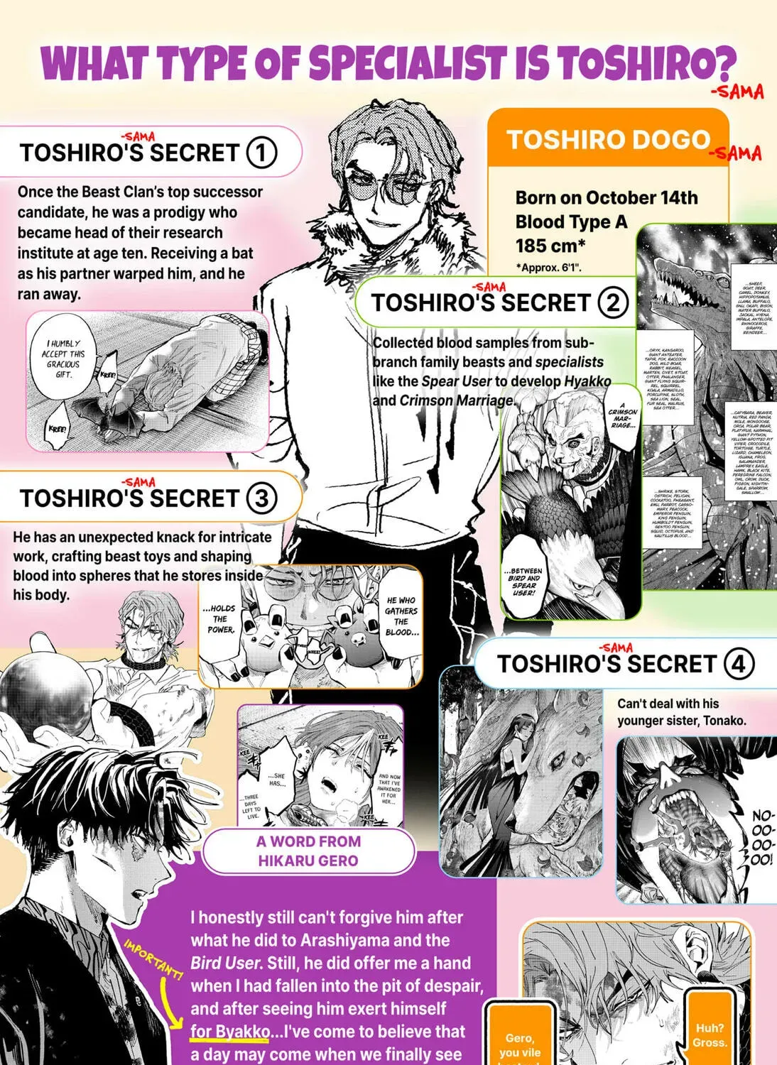 Read Marriage Toxin chapter 7.2 image 2 on Lezhin