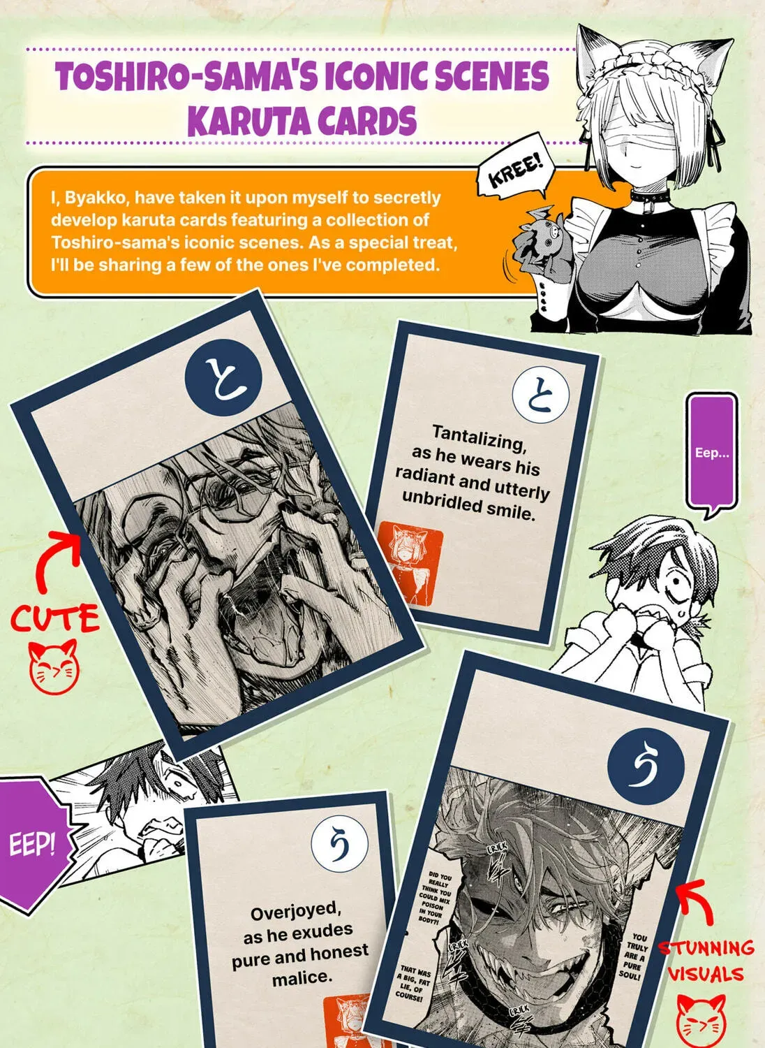 Read Marriage Toxin chapter 7.2 image 6 on Lezhin