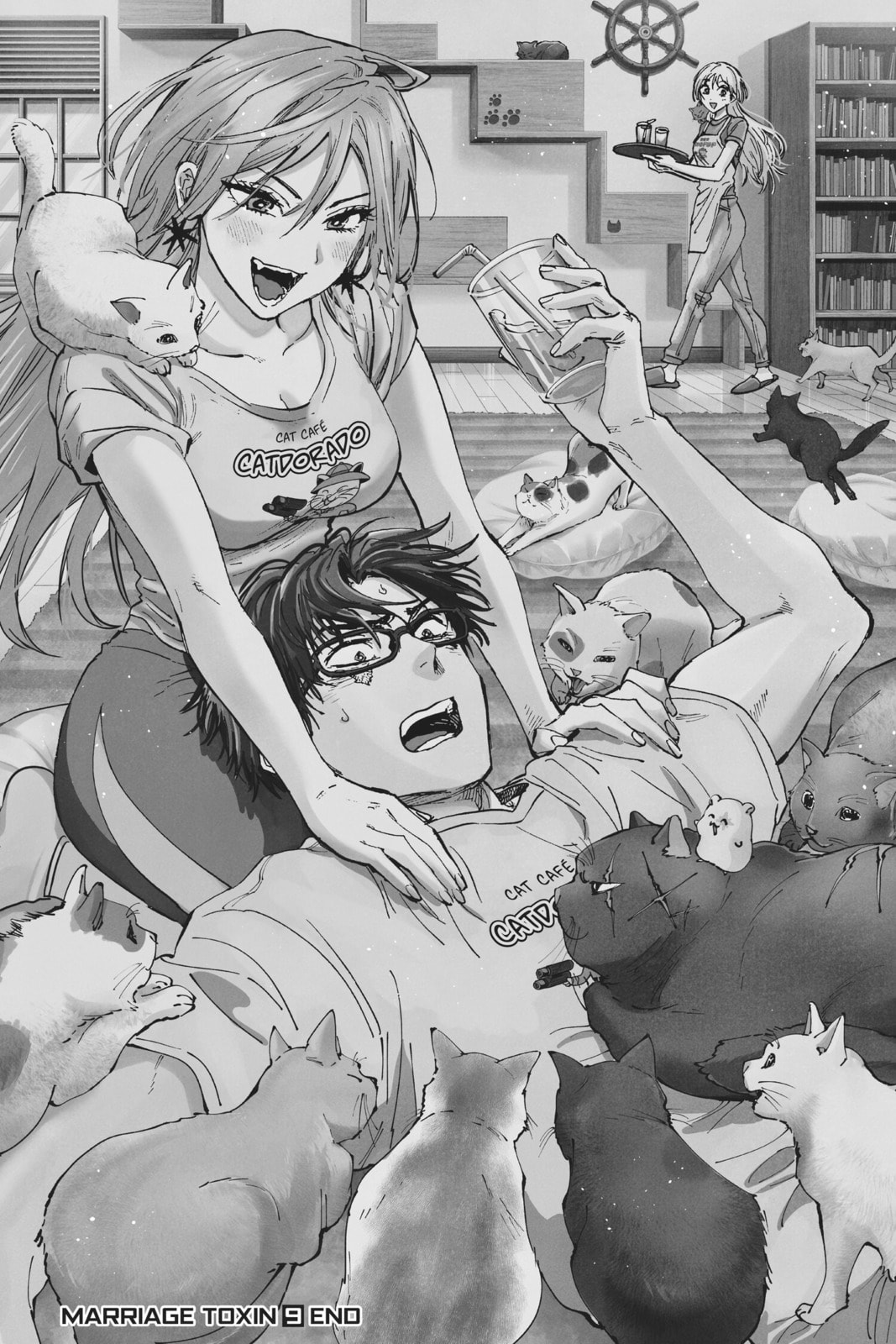 Read Marriage Toxin chapter 81.1 image 2 on Lezhin