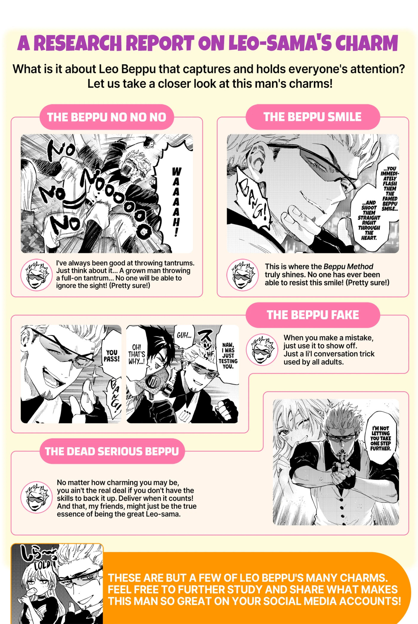 Read Marriage Toxin chapter 89.1 image 3 on Lezhin