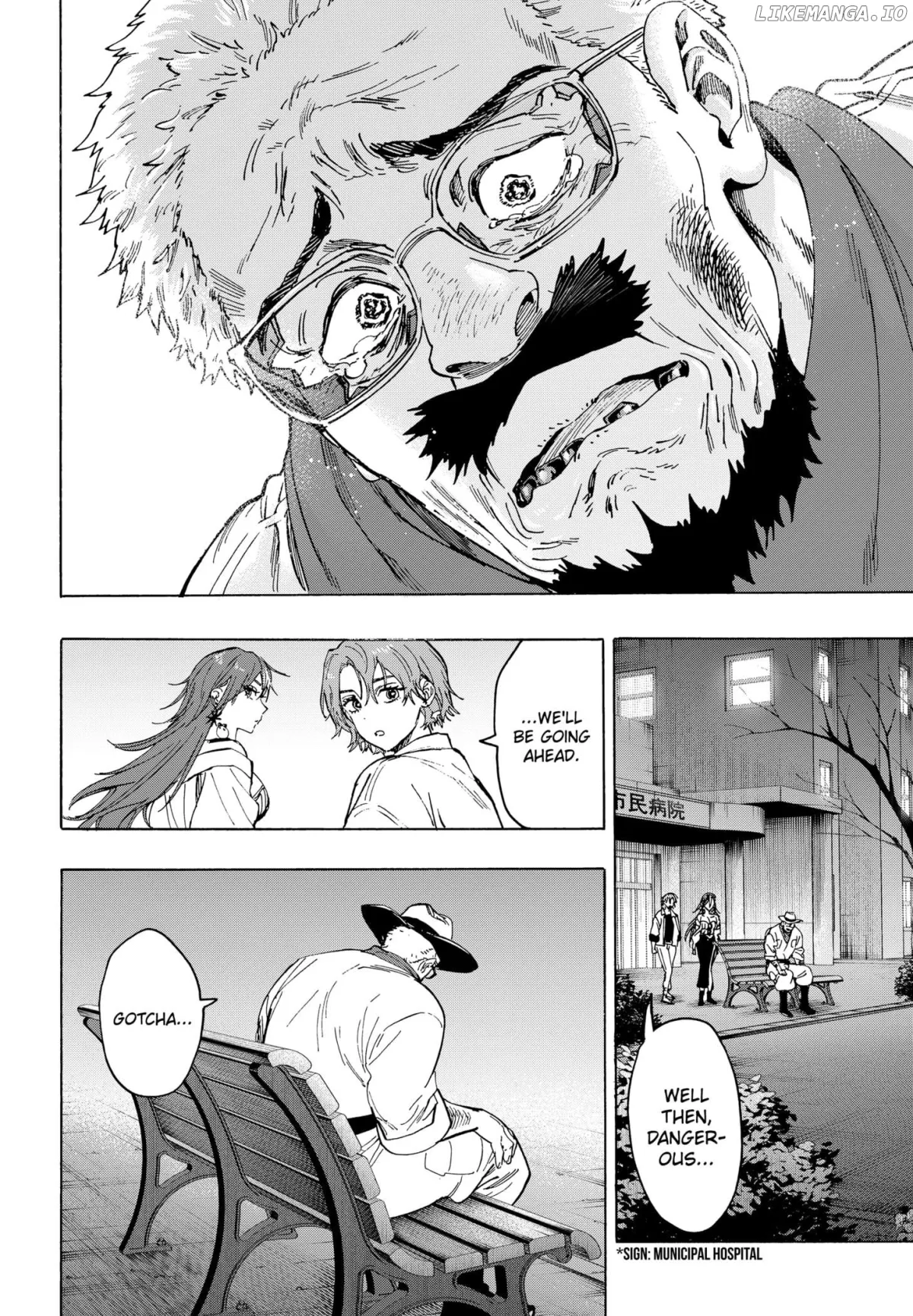 Read Marriagetoxin  Manga chapter 109 image 3 on Lezhin