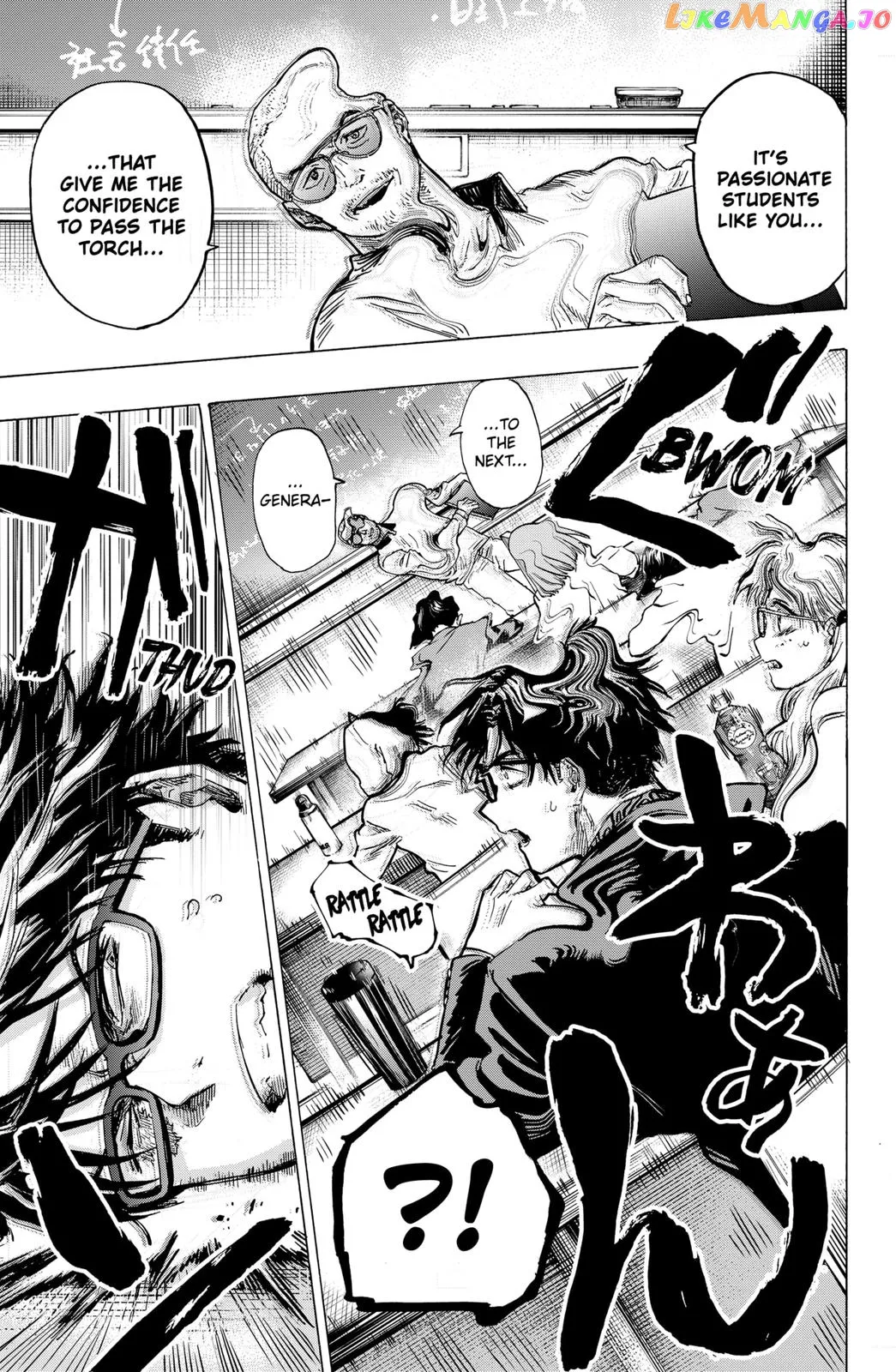 Read Marriagetoxin  Manga chapter 11 image 6 on Lezhin