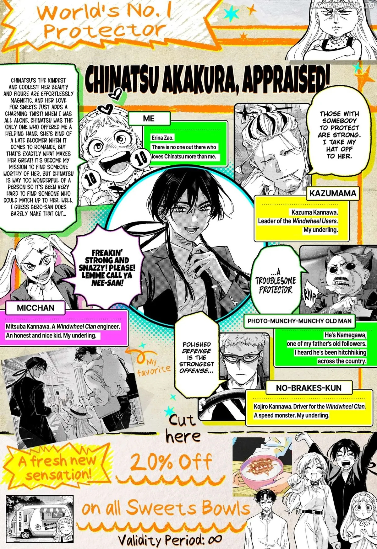 Read Marriagetoxin  Manga chapter 110.5 image 2 on Lezhin