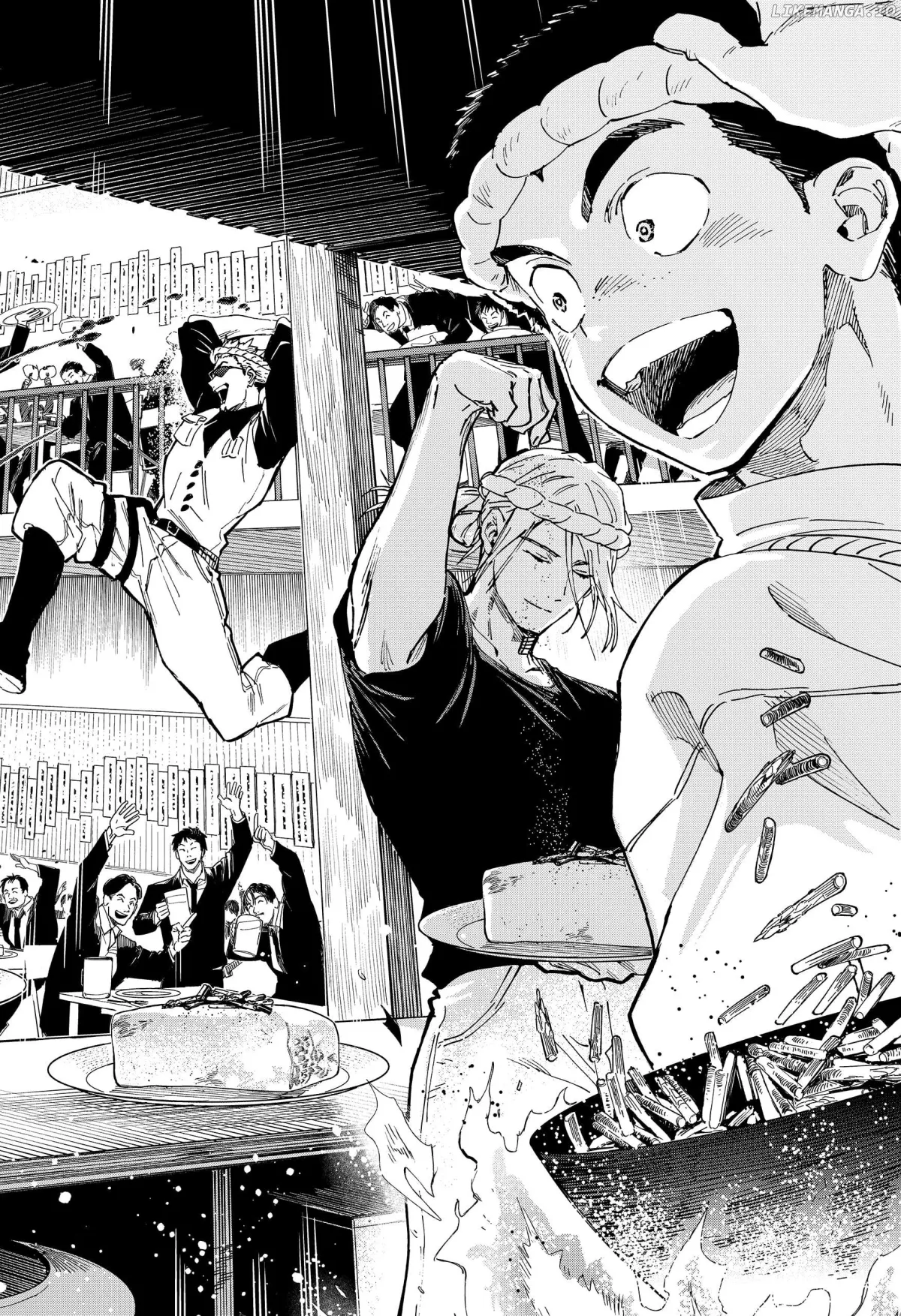 Read Marriagetoxin  Manga chapter 114 image 7 on Lezhin