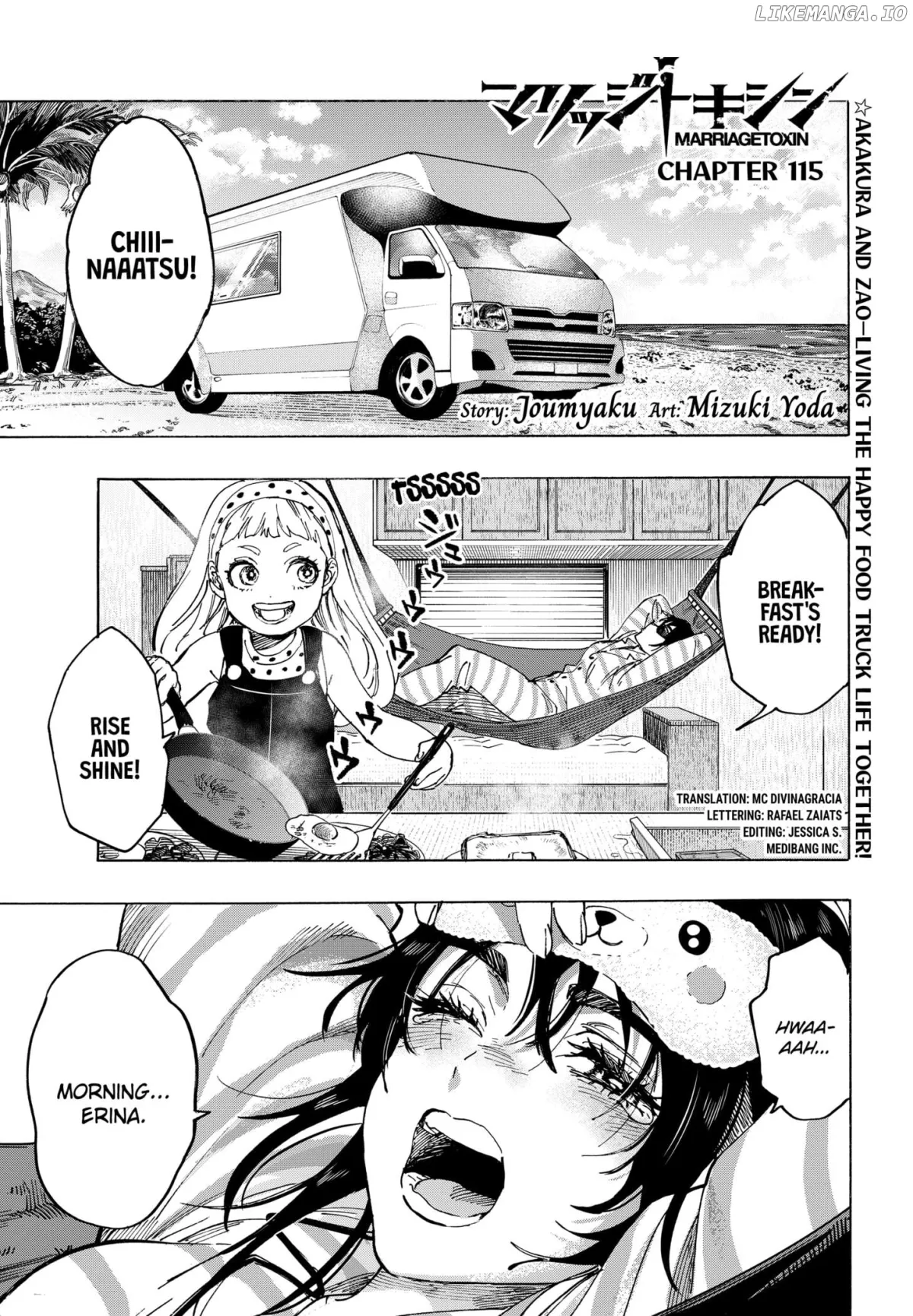 Read Marriagetoxin  Manga chapter 115 image 0 on Lezhin