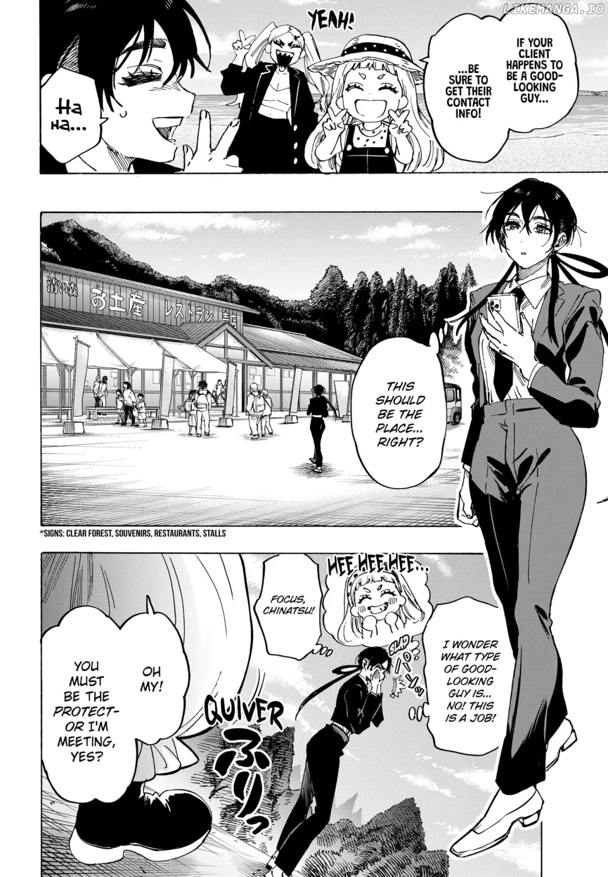 Read Marriagetoxin  Manga chapter 115 image 5 on Lezhin