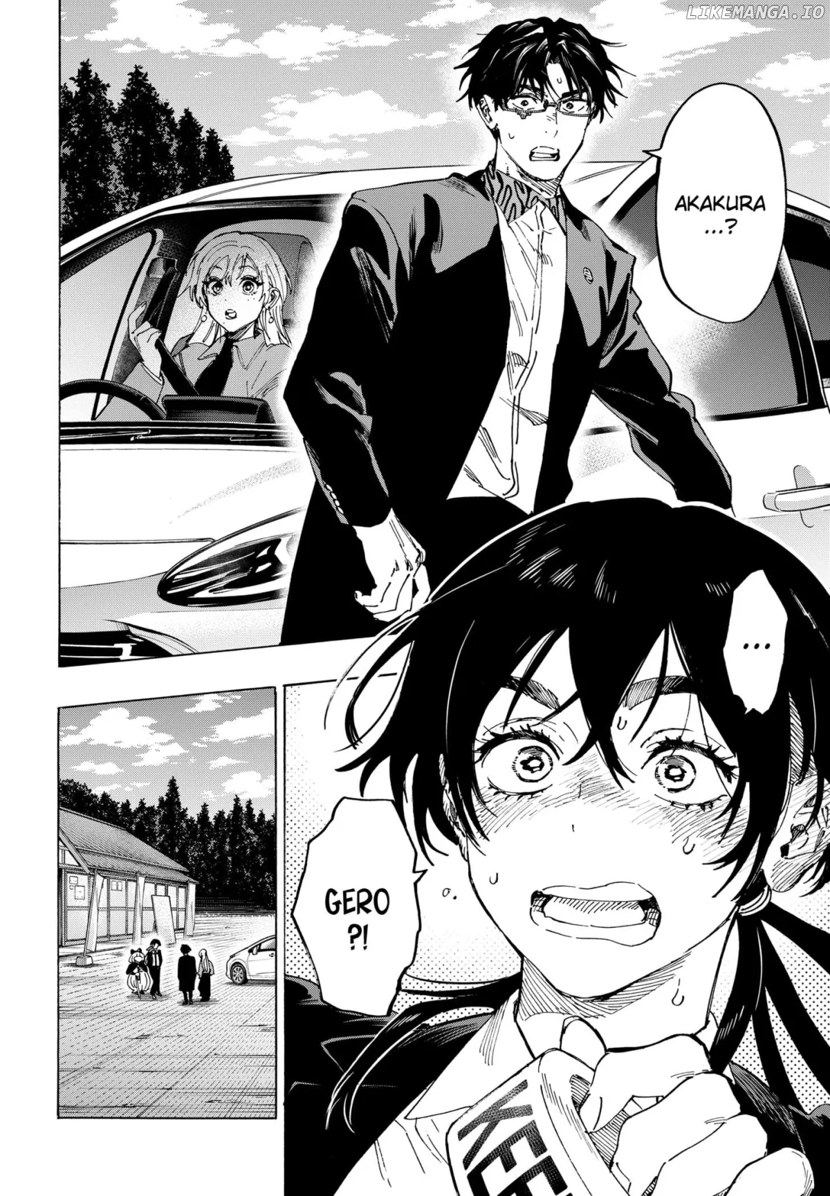 Read Marriagetoxin  Manga chapter 115 image 9 on Lezhin