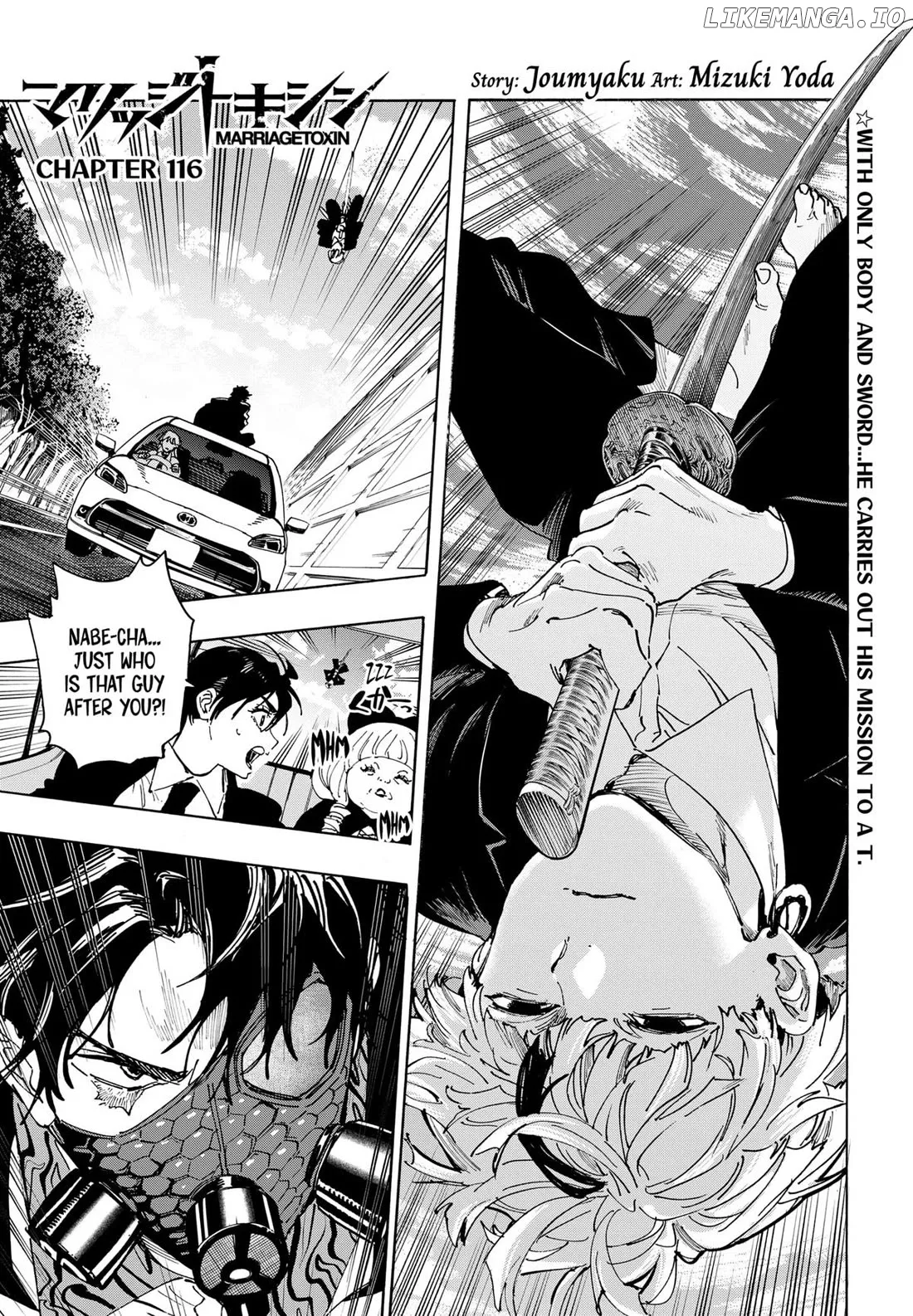 Read Marriagetoxin  Manga chapter 116 image 0 on Lezhin