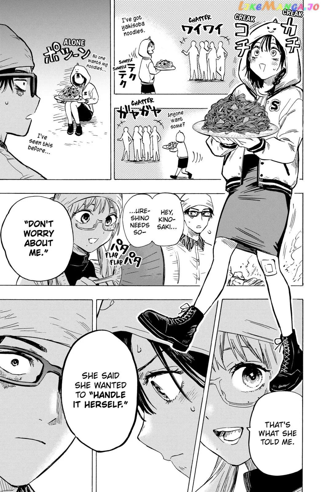 Read Marriagetoxin  Manga chapter 12 image 4 on Lezhin
