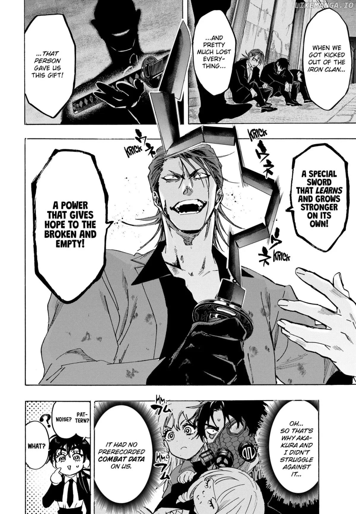 Read Marriagetoxin  Manga chapter 121 image 5 on Lezhin