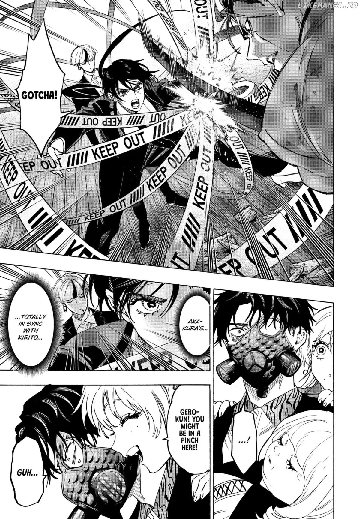 Read Marriagetoxin  Manga chapter 121 image 8 on Lezhin