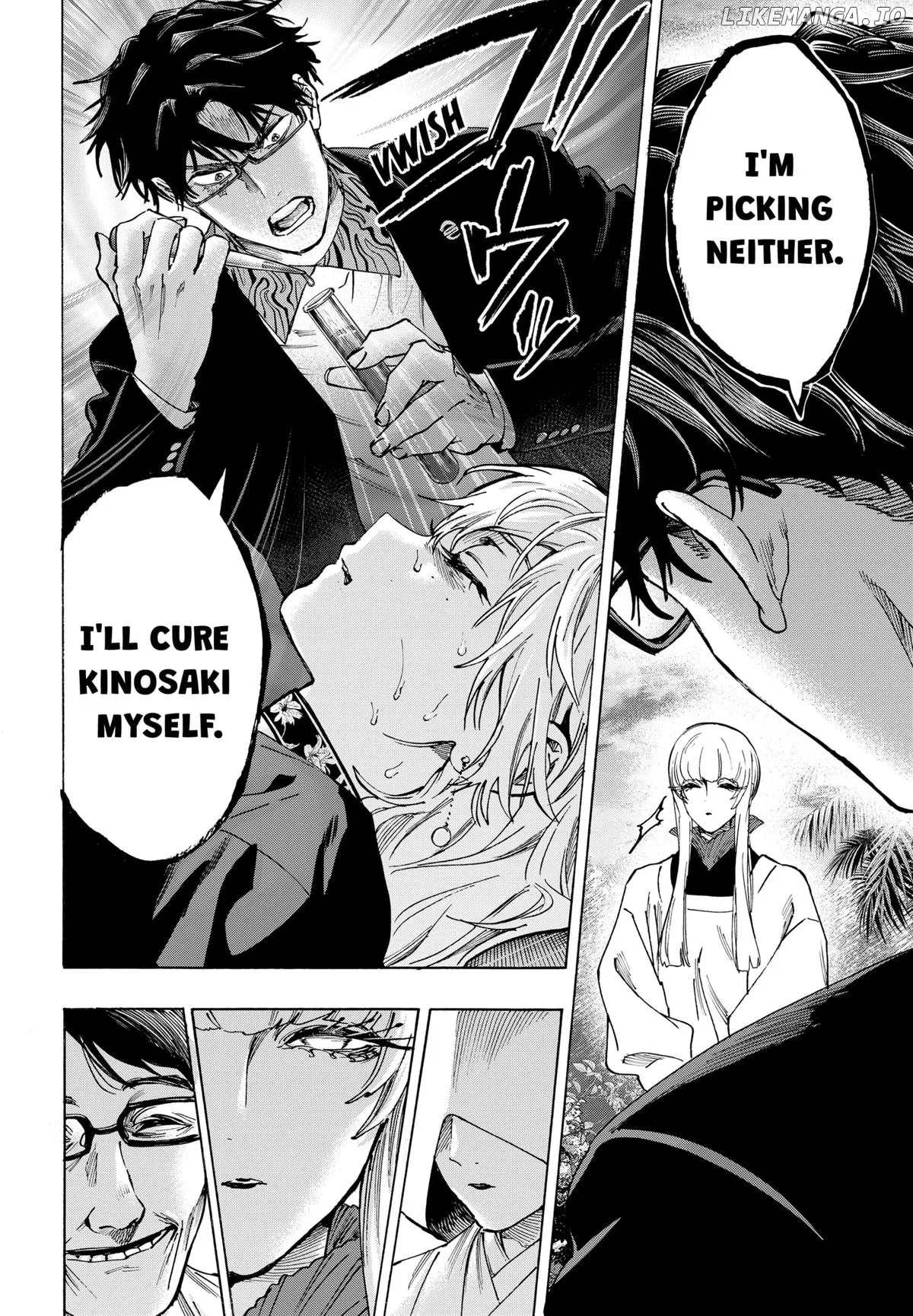 Read Marriagetoxin  Manga chapter 128 image 1 on Lezhin