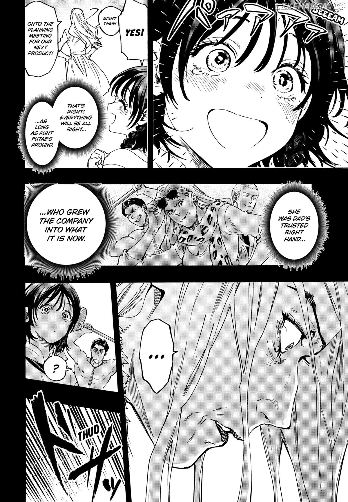 Read Marriagetoxin  Manga chapter 130 image 7 on Lezhin