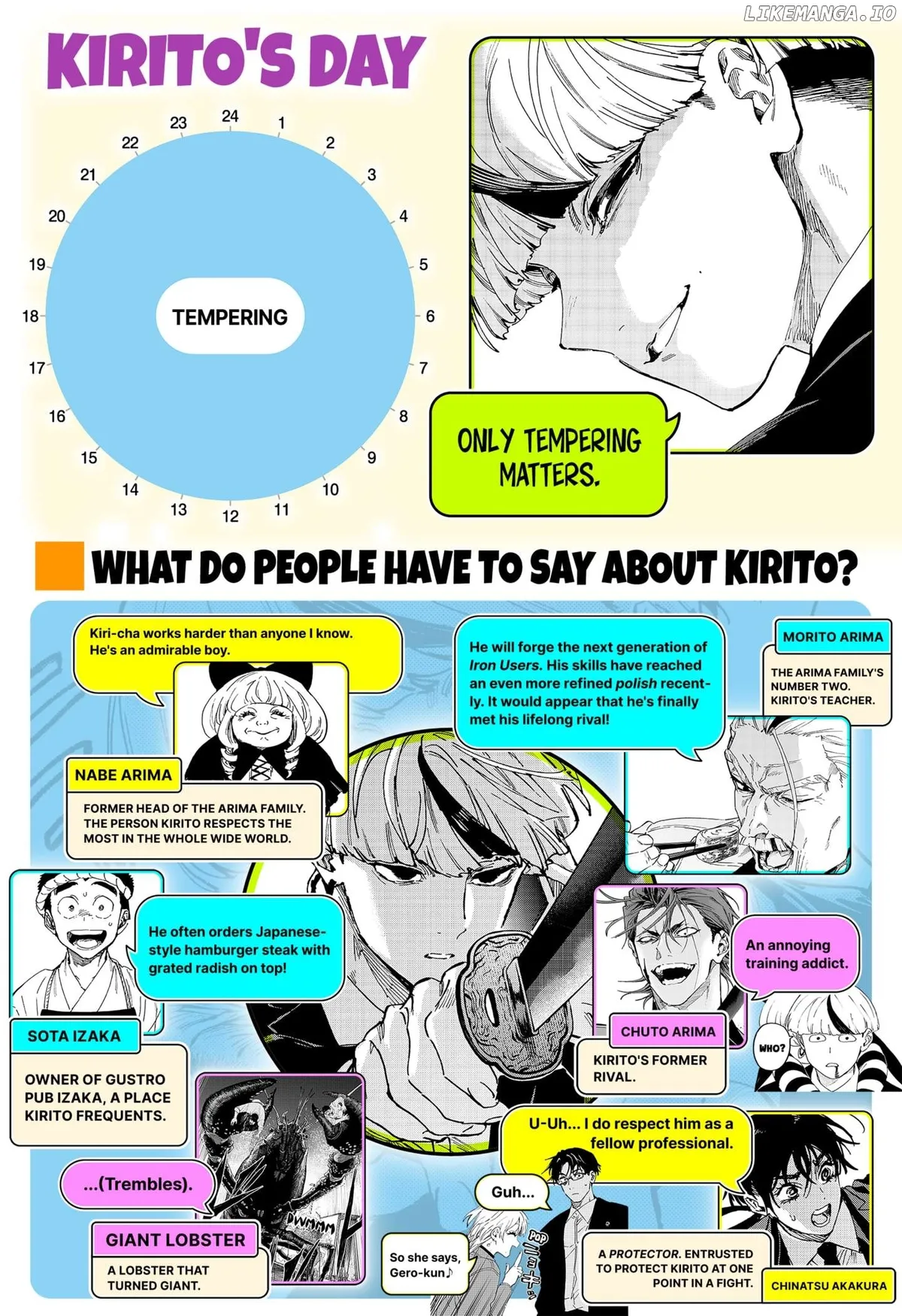 Read Marriagetoxin  Manga chapter 131.5 image 2 on Lezhin