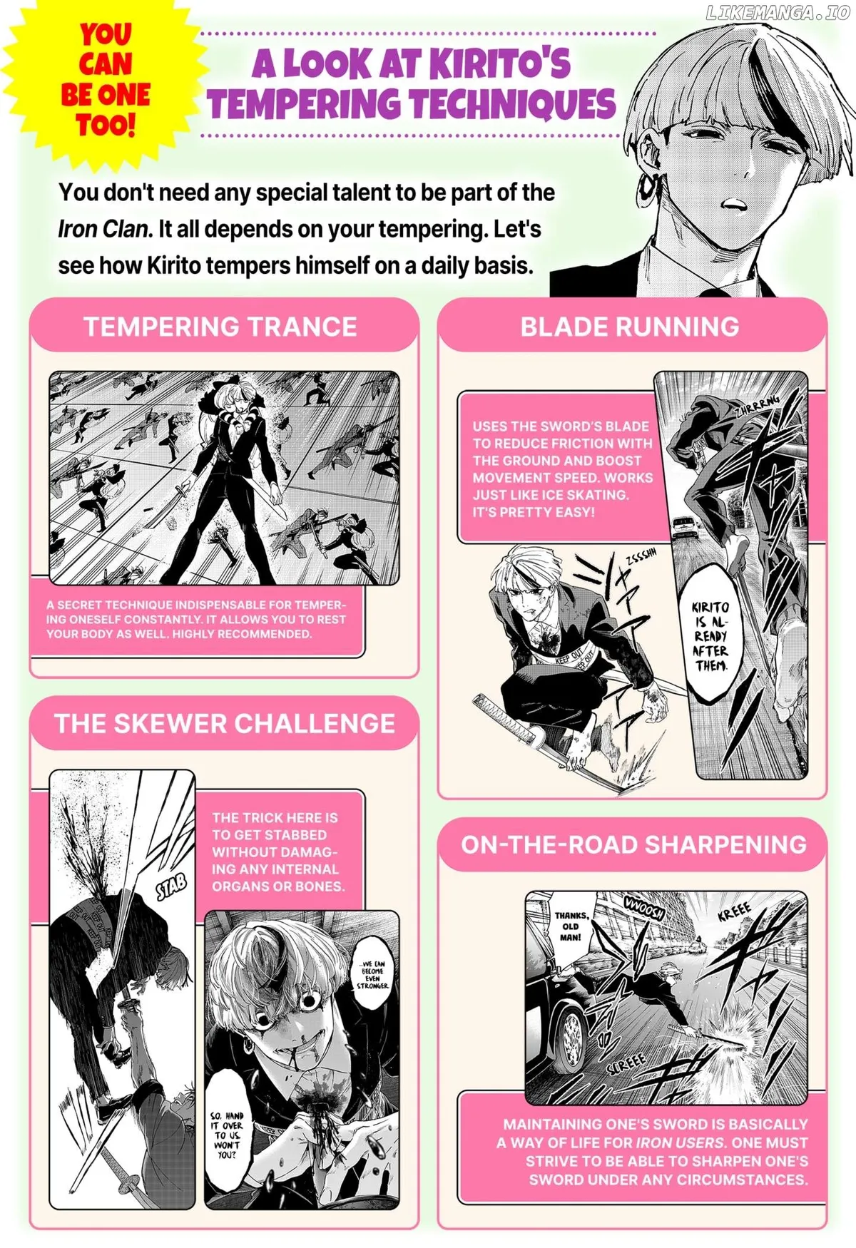 Read Marriagetoxin  Manga chapter 131.5 image 3 on Lezhin