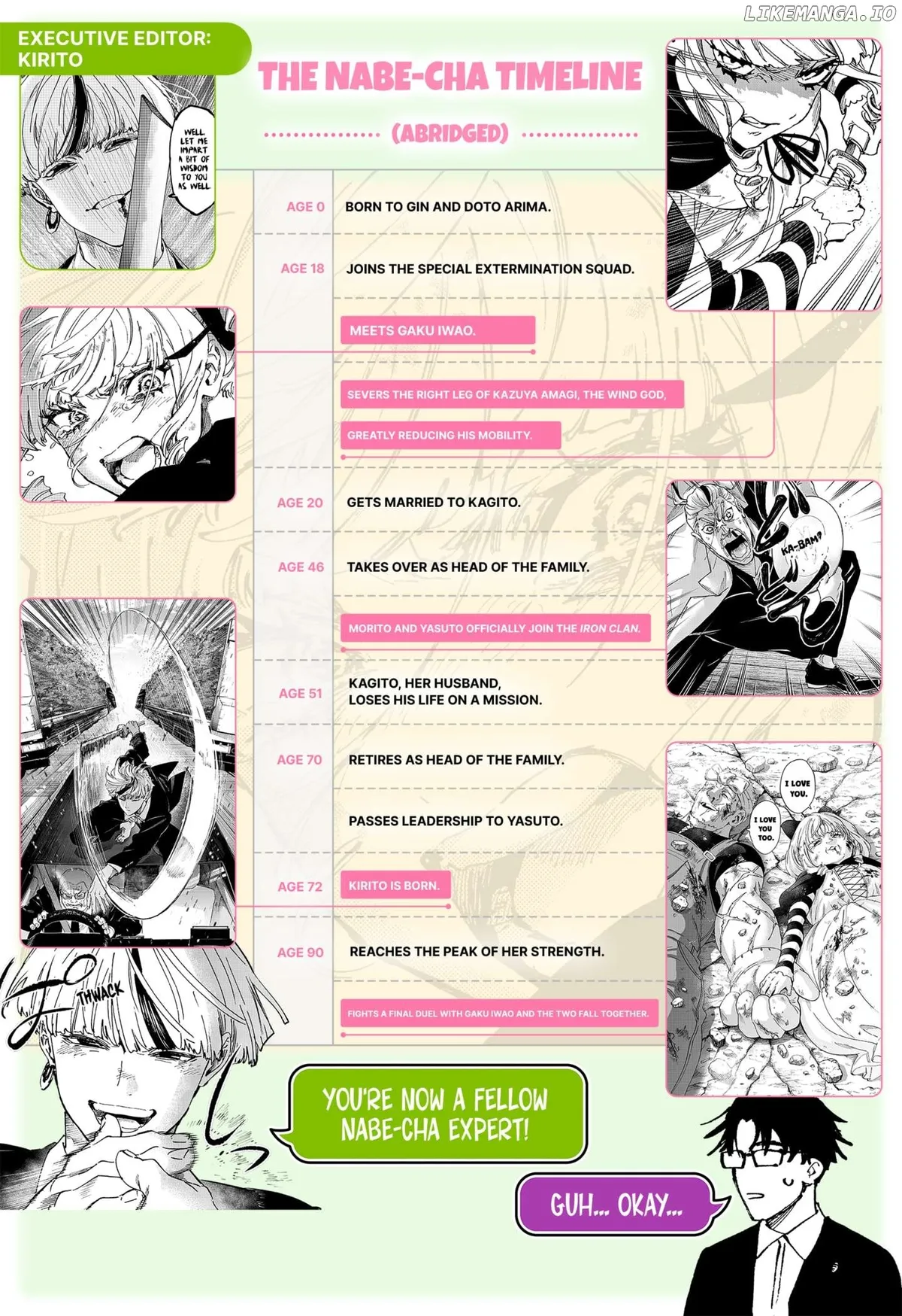 Read Marriagetoxin  Manga chapter 131.5 image 4 on Lezhin