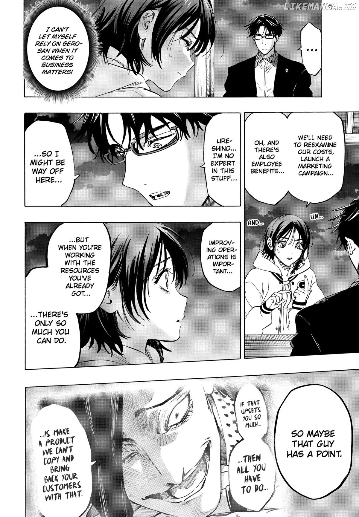 Read Marriagetoxin  Manga chapter 131 image 1 on Lezhin