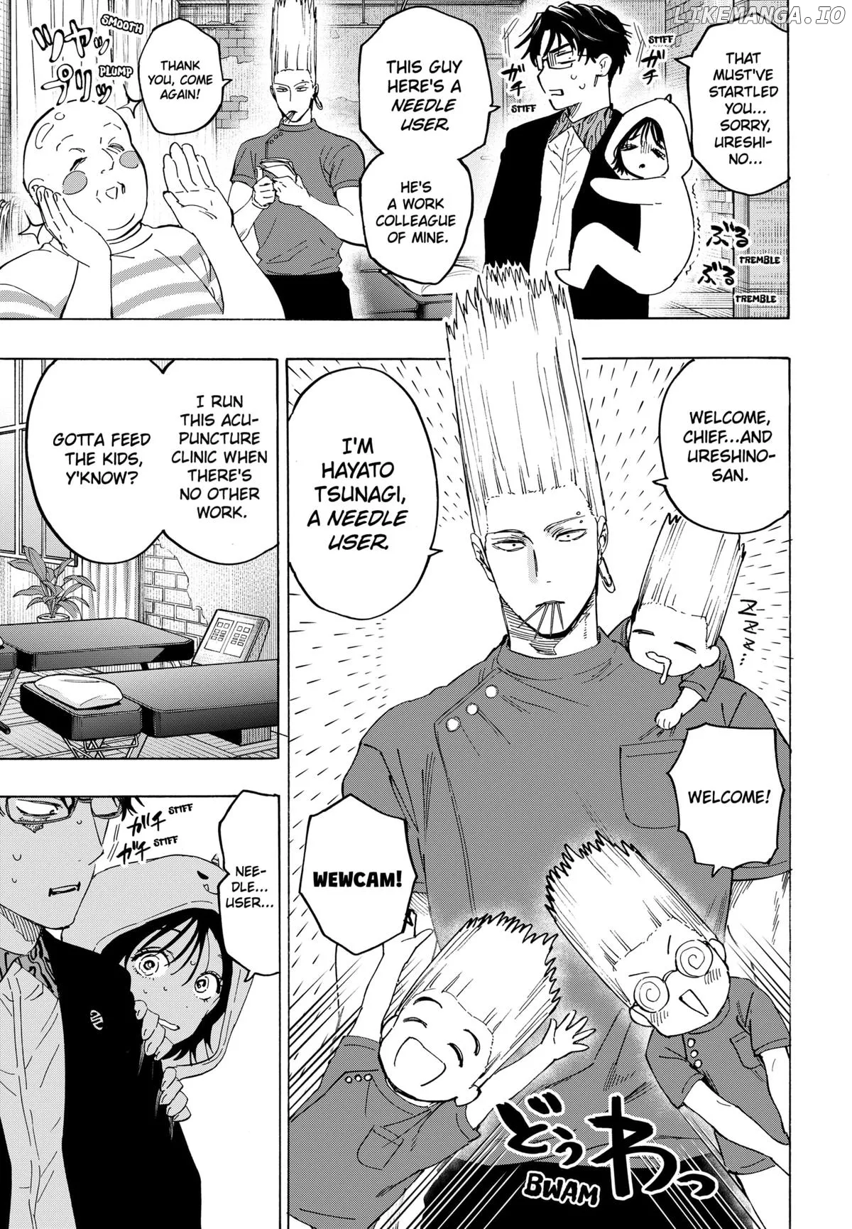 Read Marriagetoxin  Manga chapter 131 image 6 on Lezhin
