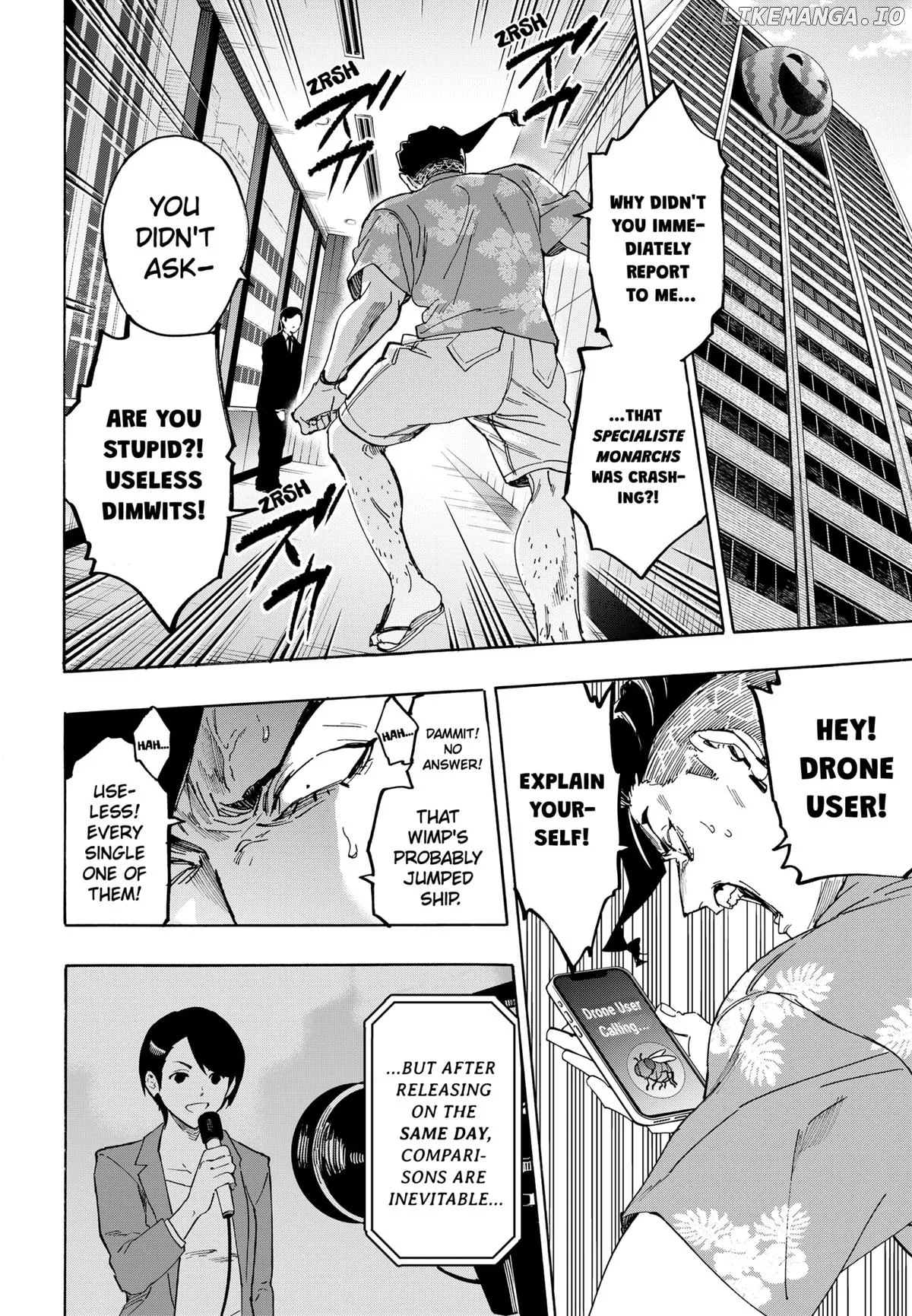 Read Marriagetoxin  Manga chapter 135 image 7 on Lezhin