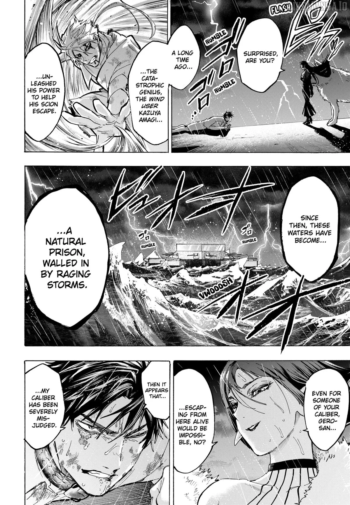 Read Marriagetoxin  Manga chapter 142 image 14 on Lezhin