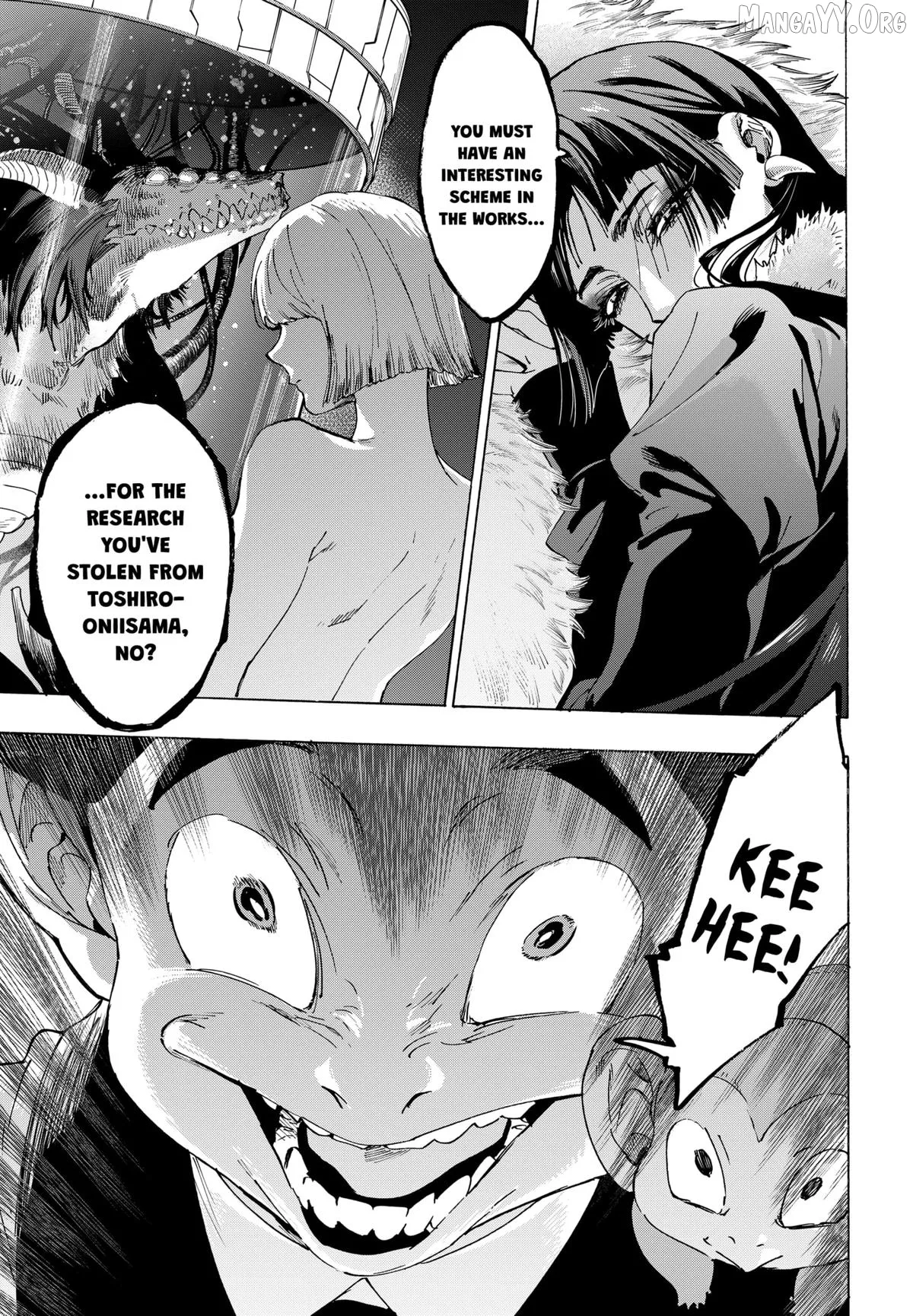 Read Marriagetoxin  Manga chapter 146 image 6 on Lezhin