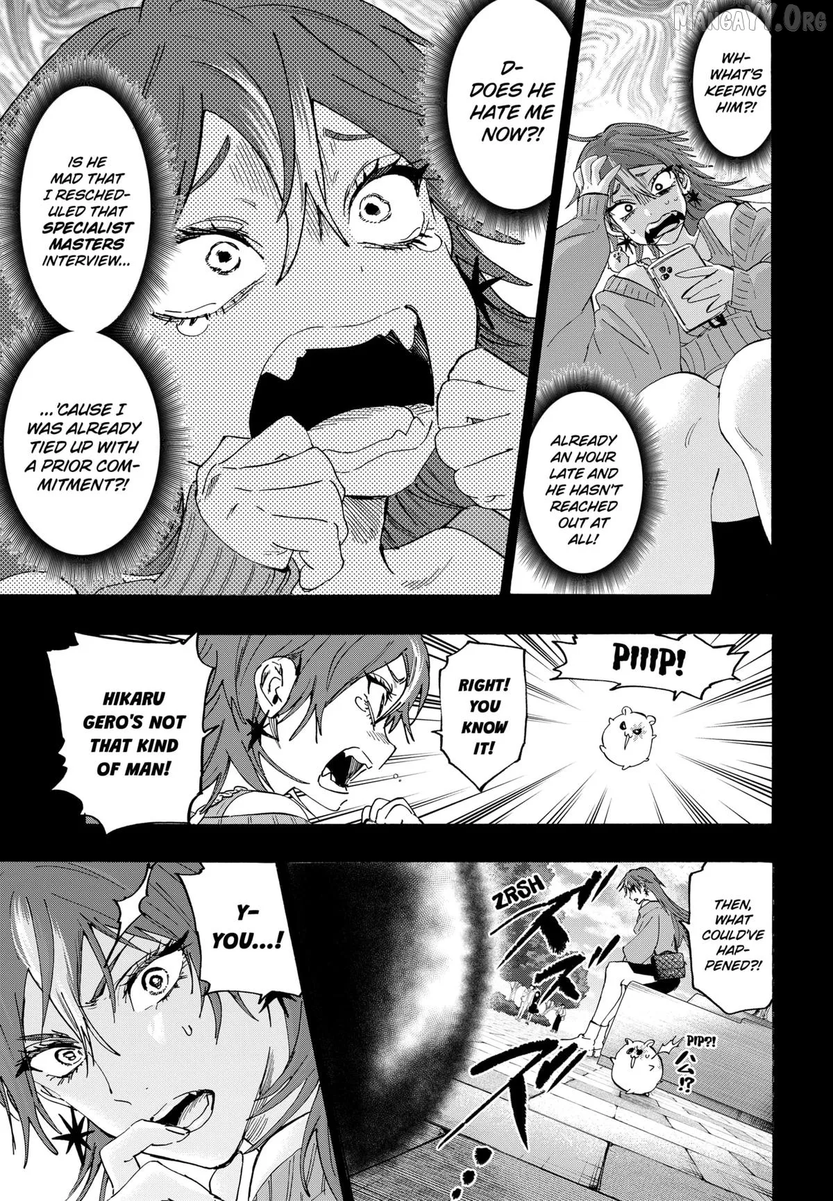 Read Marriagetoxin  Manga chapter 147 image 2 on Lezhin