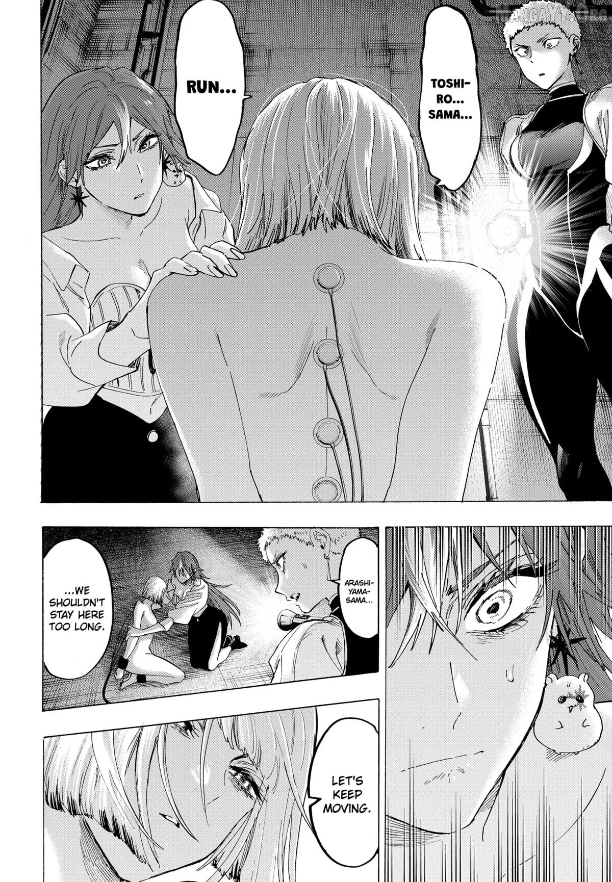 Read Marriagetoxin  Manga chapter 148 image 1 on Lezhin