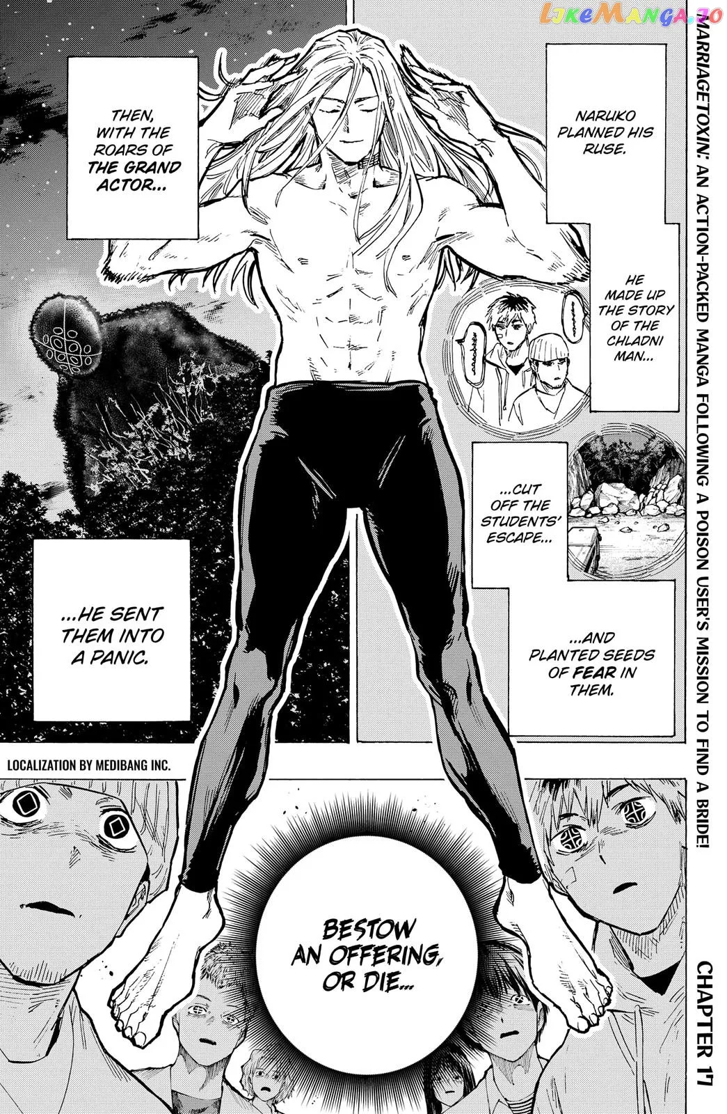 Read Marriagetoxin  Manga chapter 17 image 0 on Lezhin