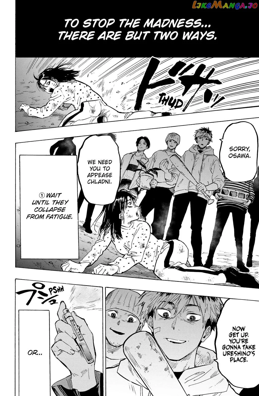 Read Marriagetoxin  Manga chapter 17 image 1 on Lezhin